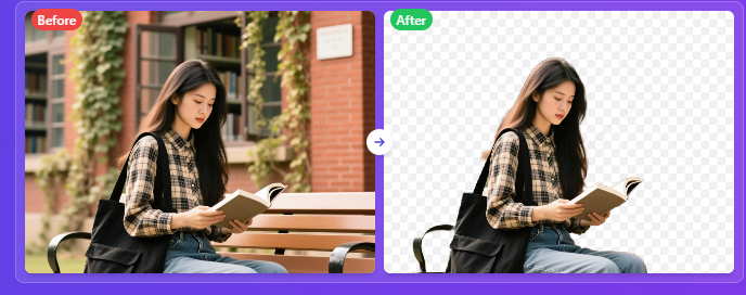 AI Image Background Remover screenshot 1