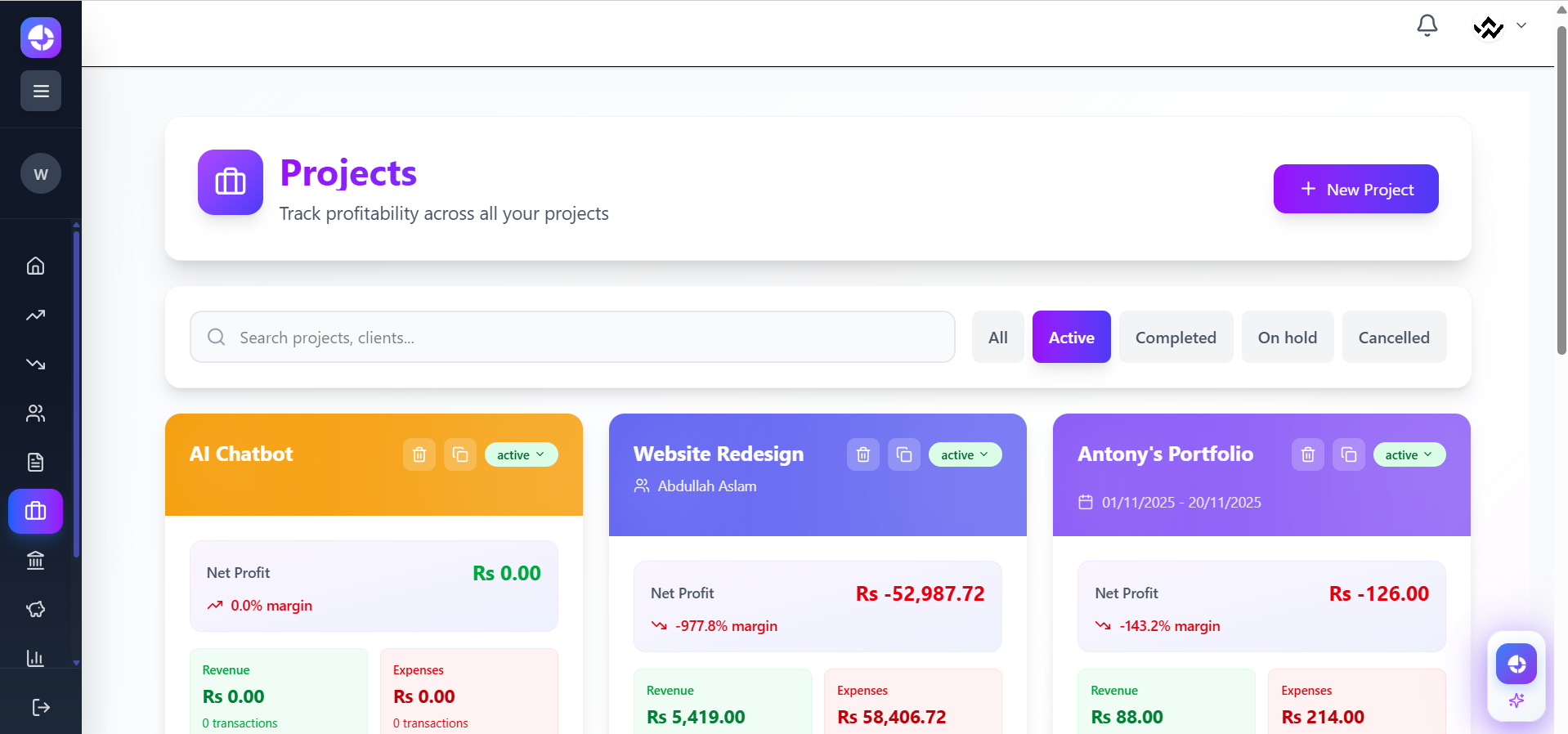 SmartCFO screenshot 6