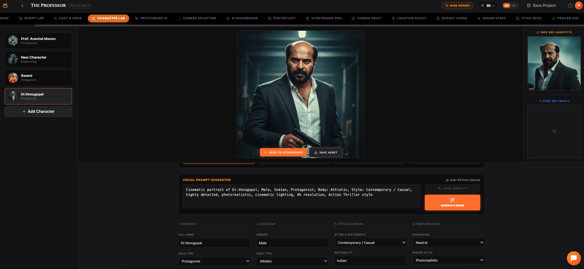 AI Cinema Suite screenshot 8