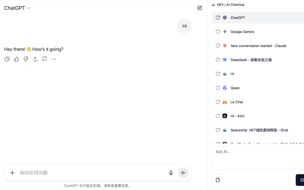 AI ChatHub screenshot 4