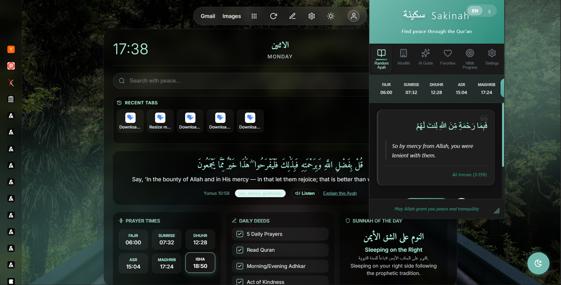 Sakinah screenshot 3