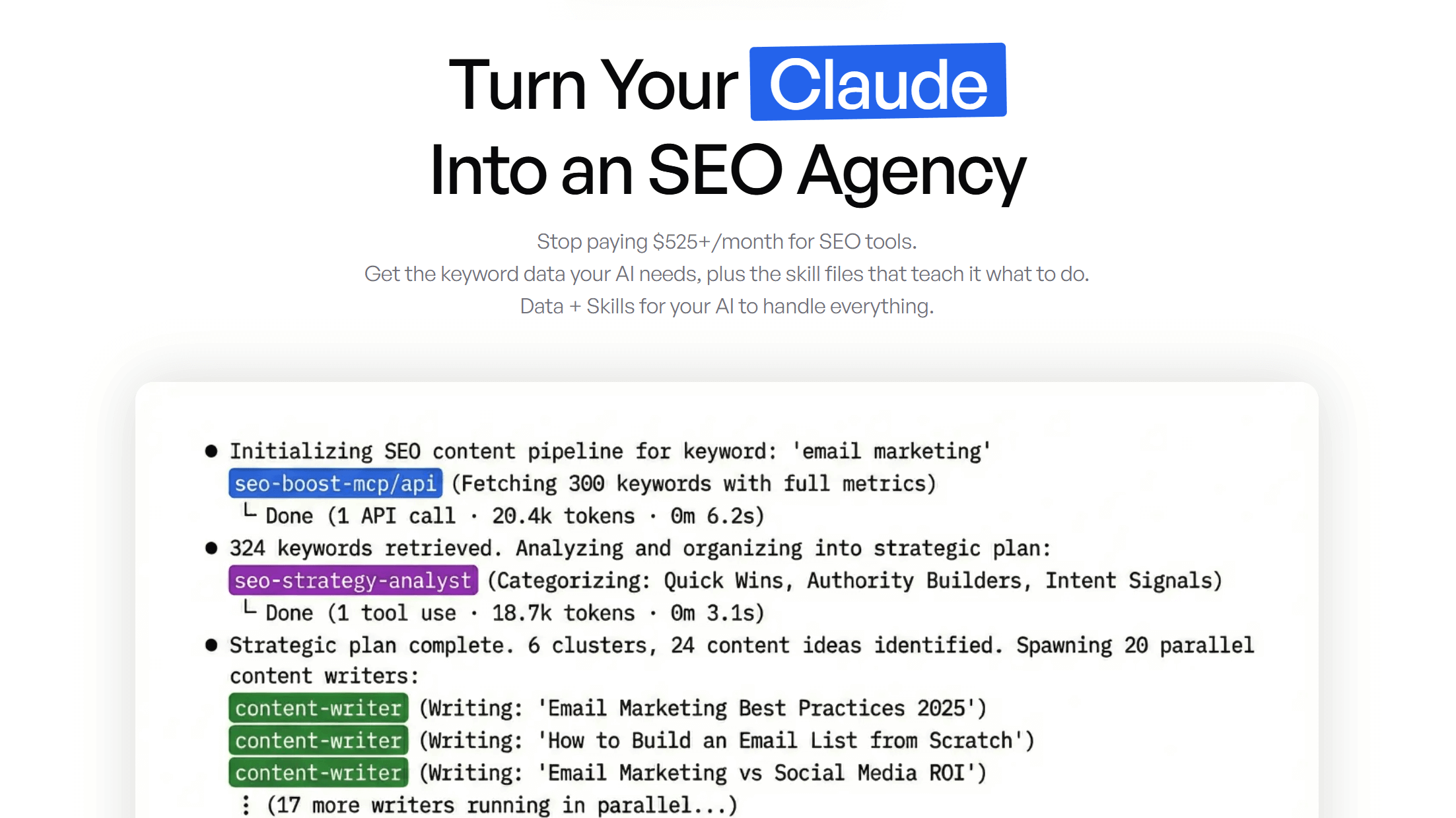 SEO Boost screenshot 1