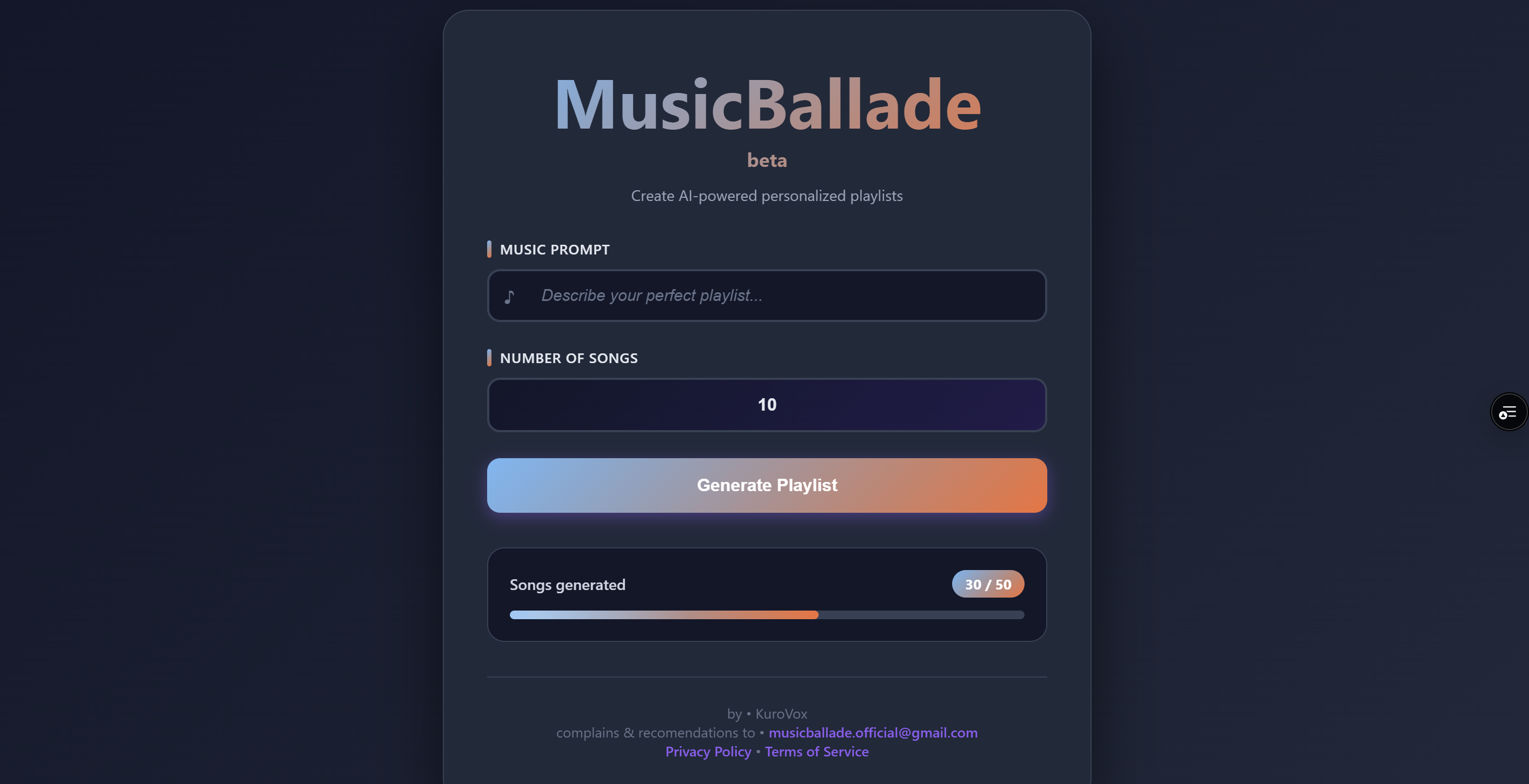 MusicBallade screenshot 1