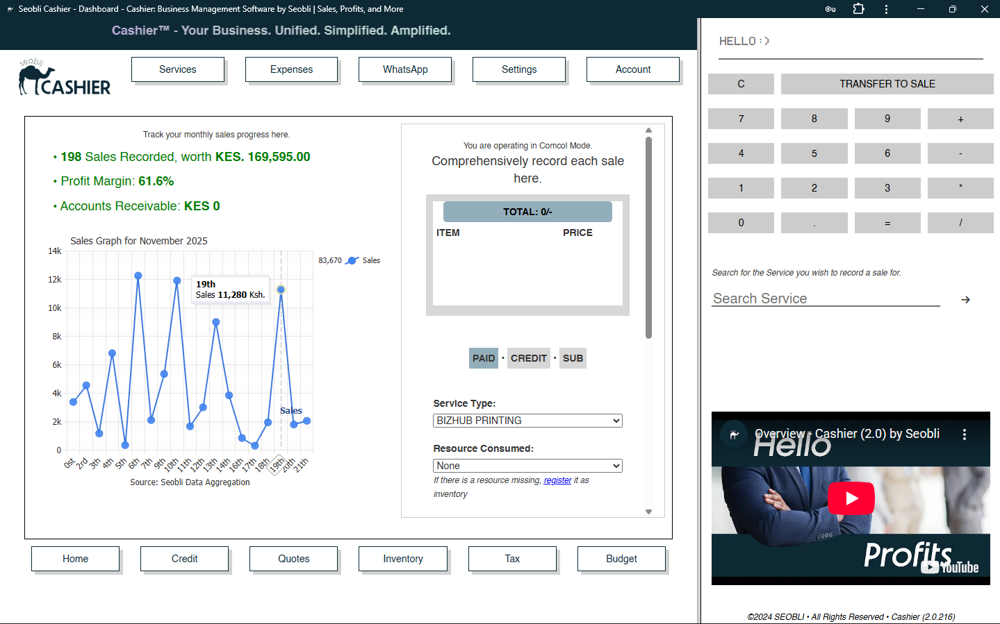 Cashier by Seobli screenshot 3
