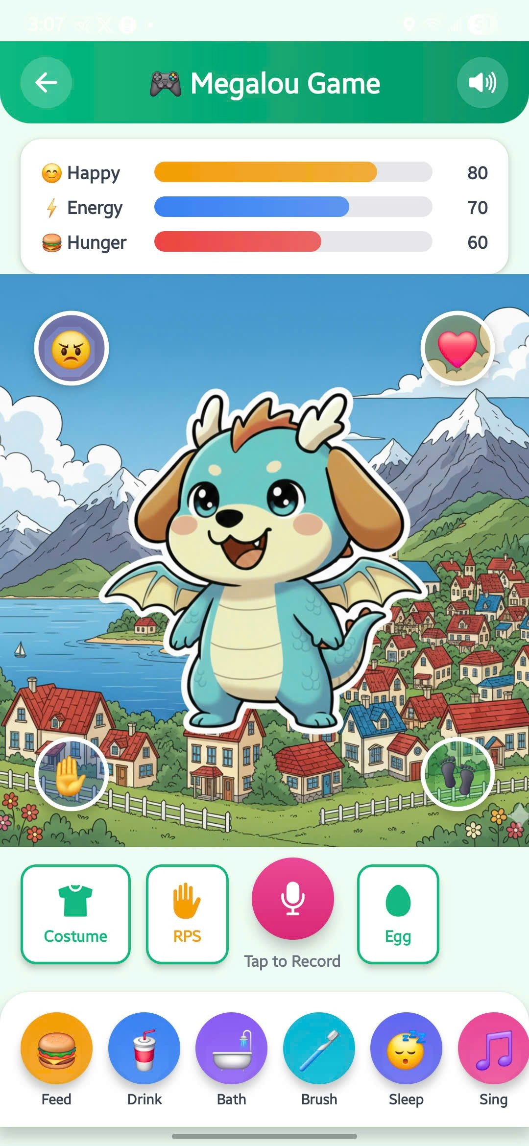 Megalou Kids screenshot 2