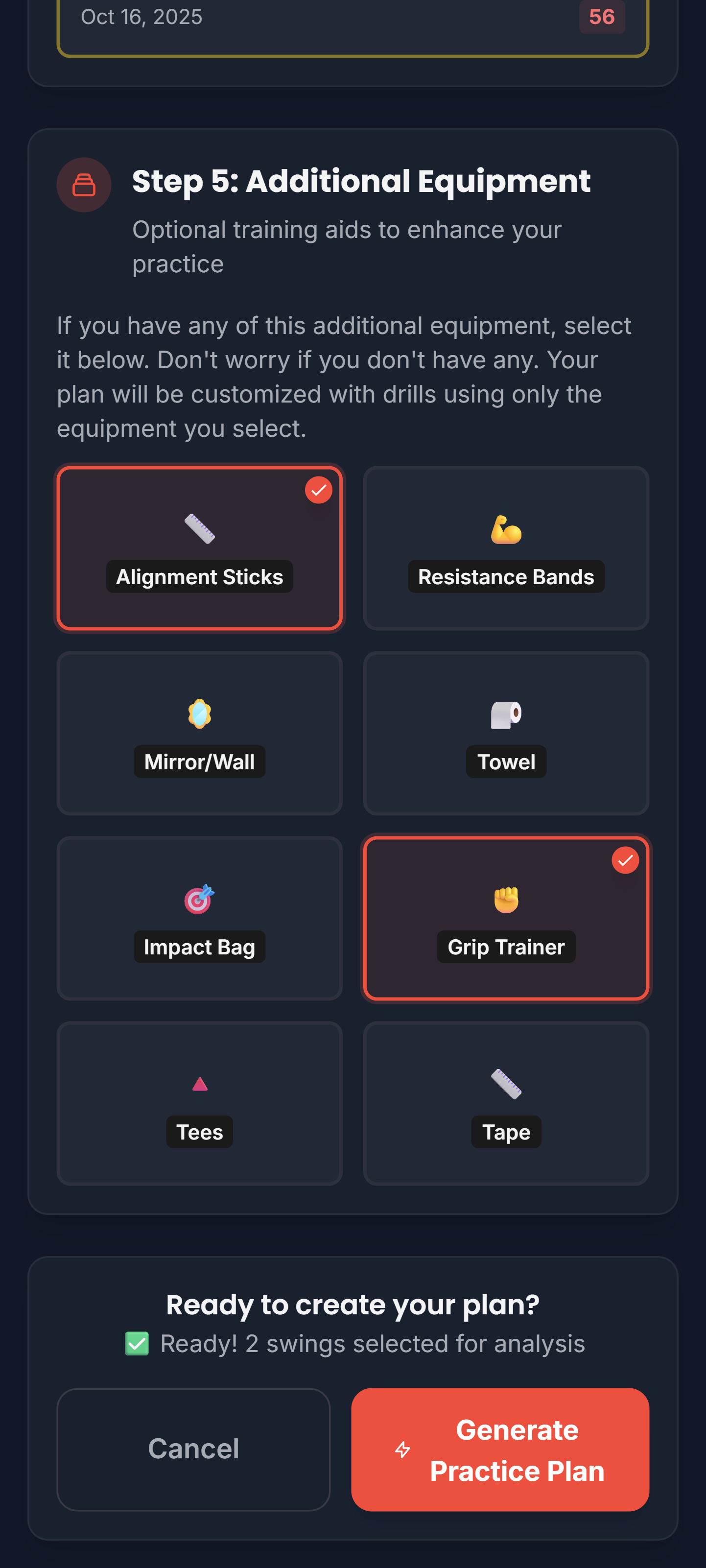 SwingSight screenshot 7