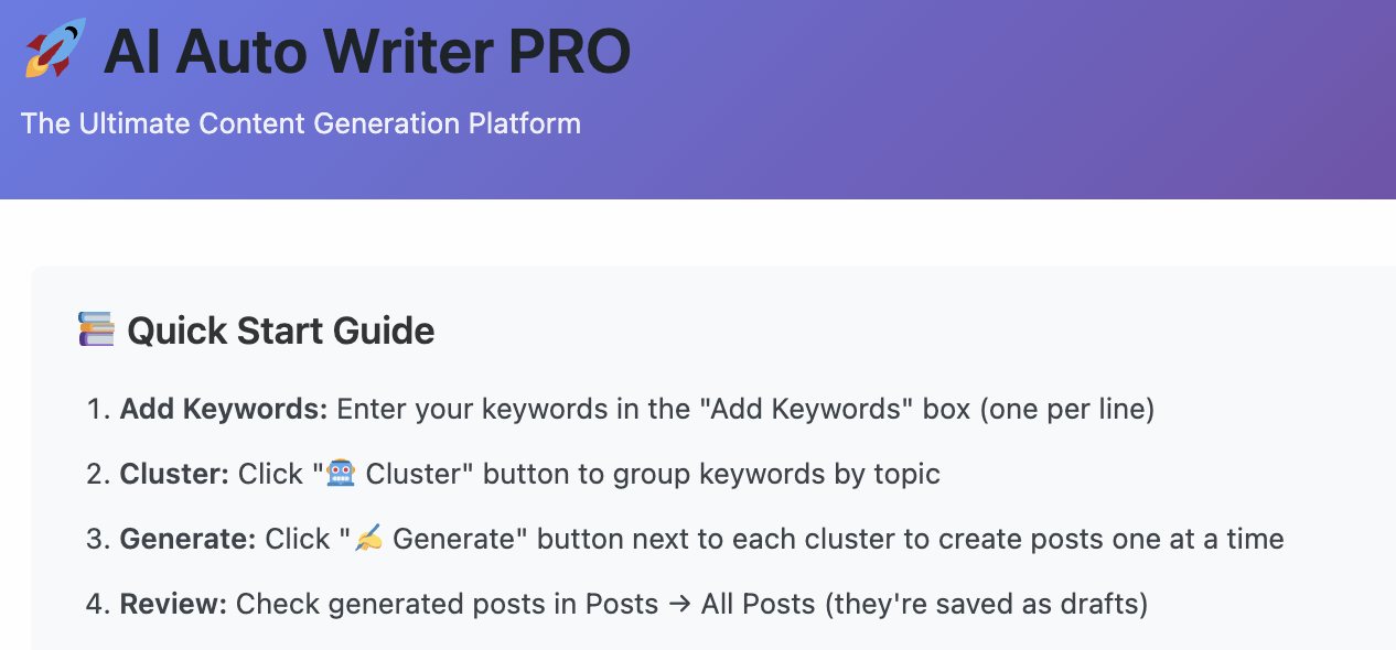 SiteOptimize screenshot 2