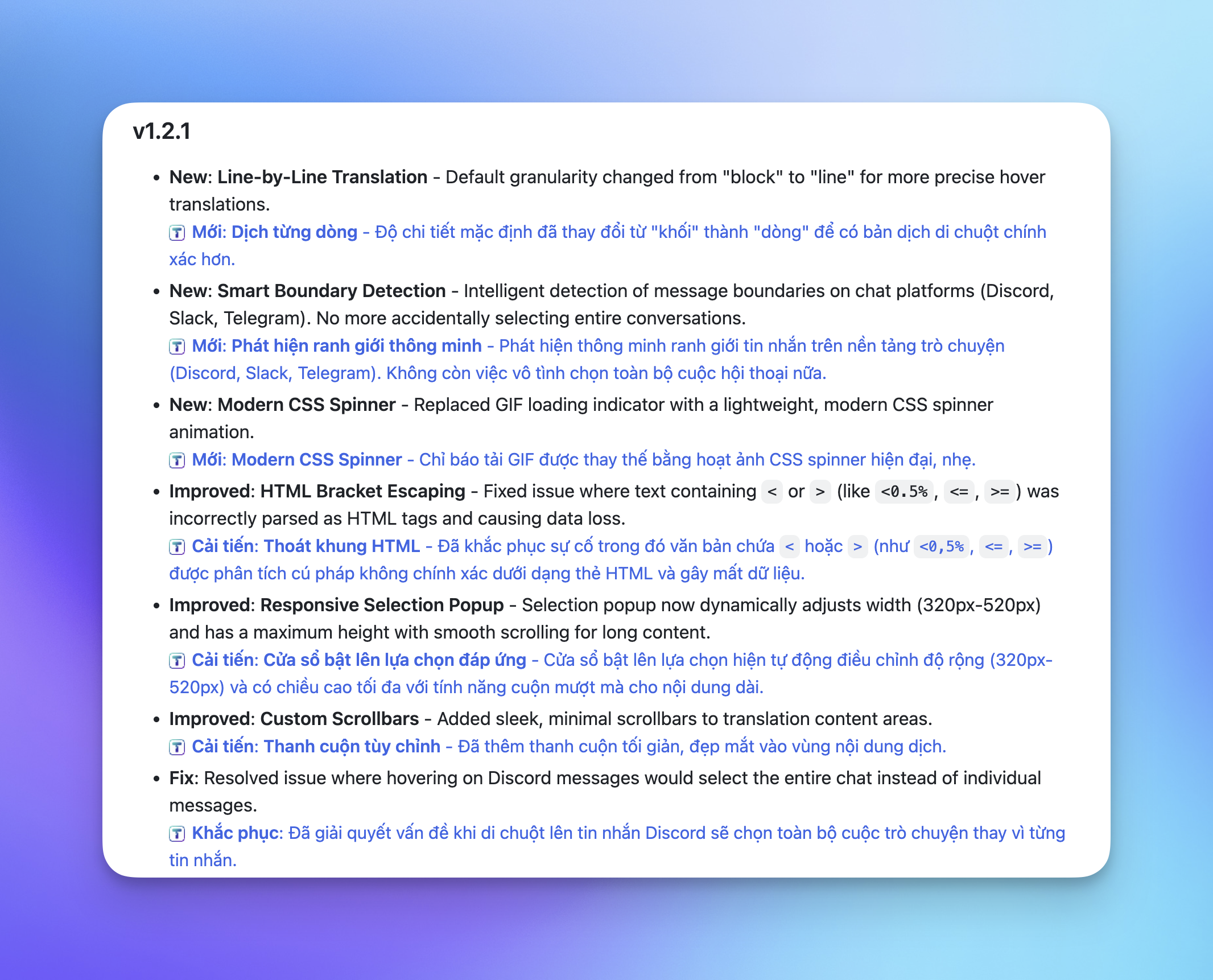 TransKit screenshot 3