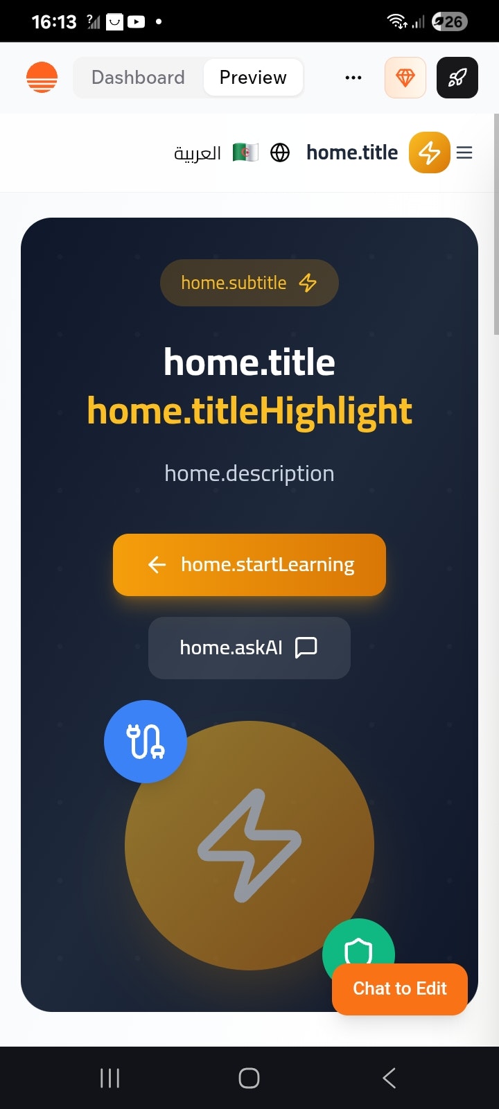 Electrician's Helper: AI Edition screenshot 4