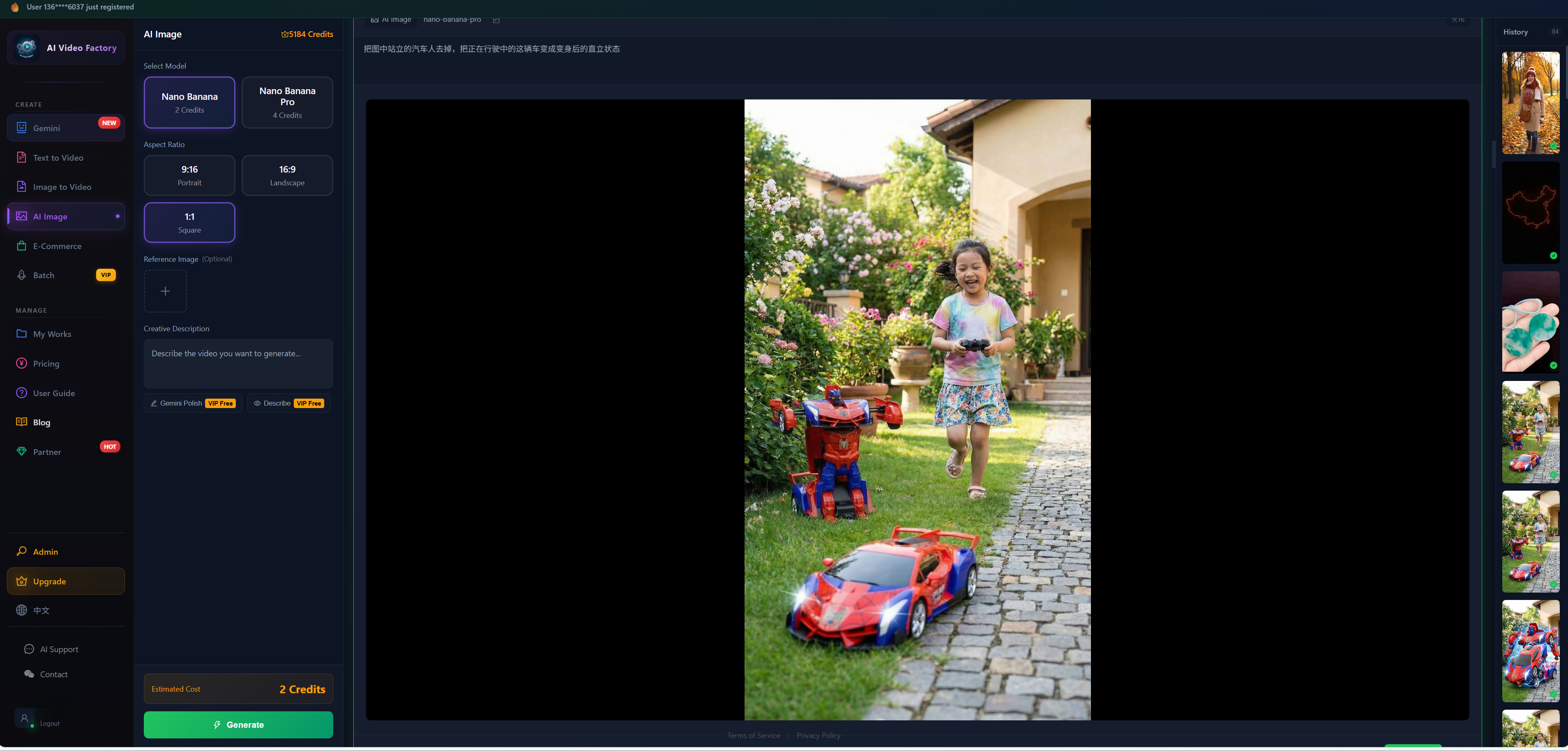 AI Video Factory - Sora 2 & Veo video screenshot 3