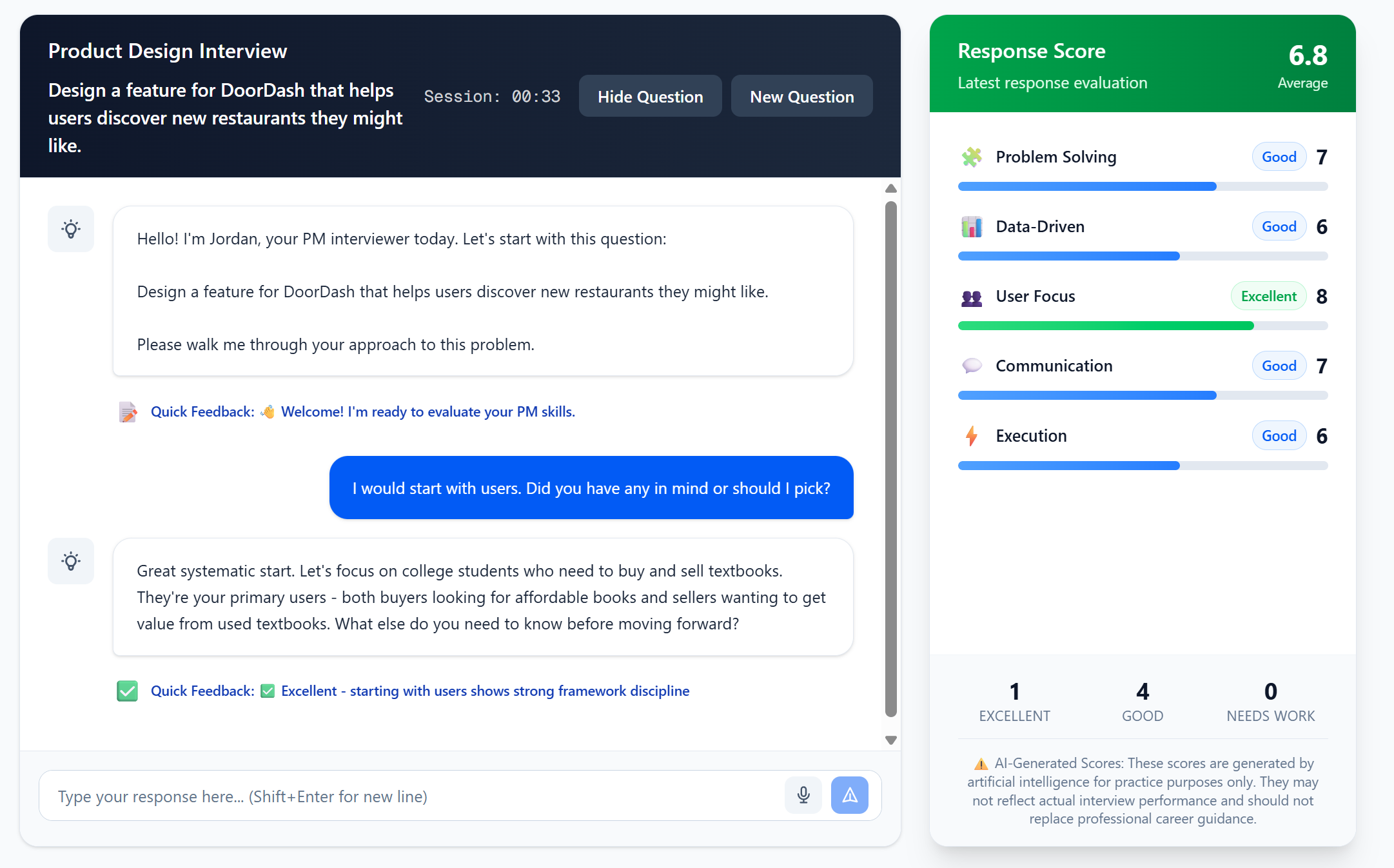 Product Simulator screenshot 2