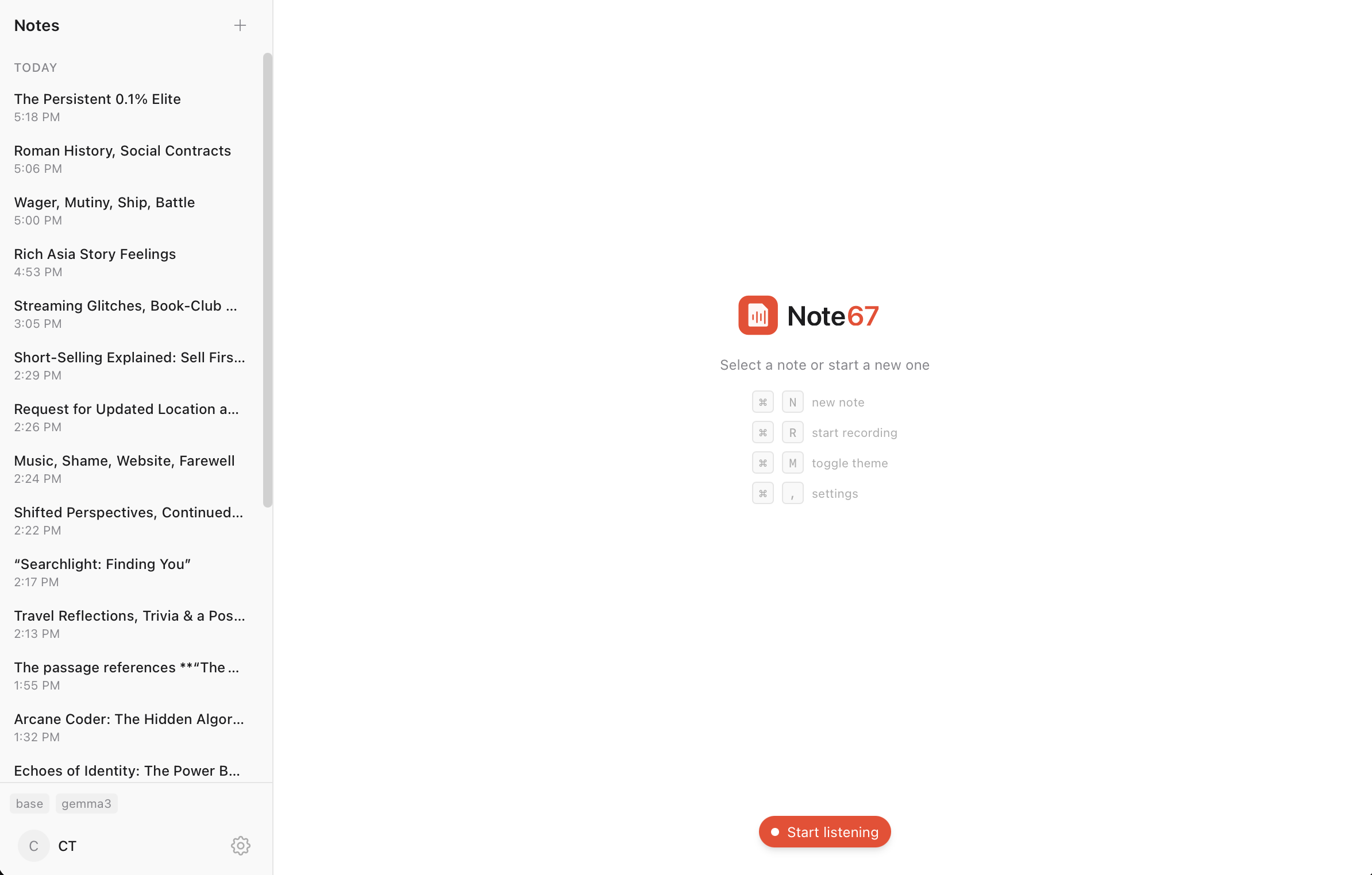 Note67 - Private Meeting Notes Assistant screenshot 1