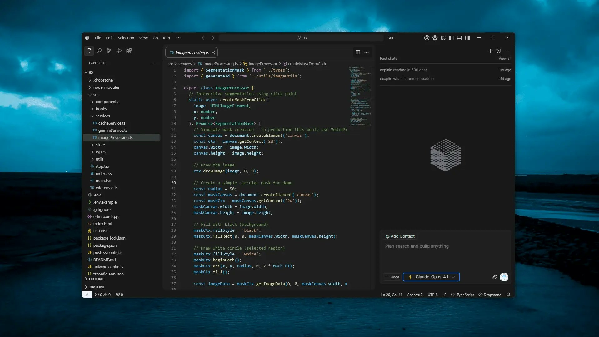 CodeBrick screenshot 2
