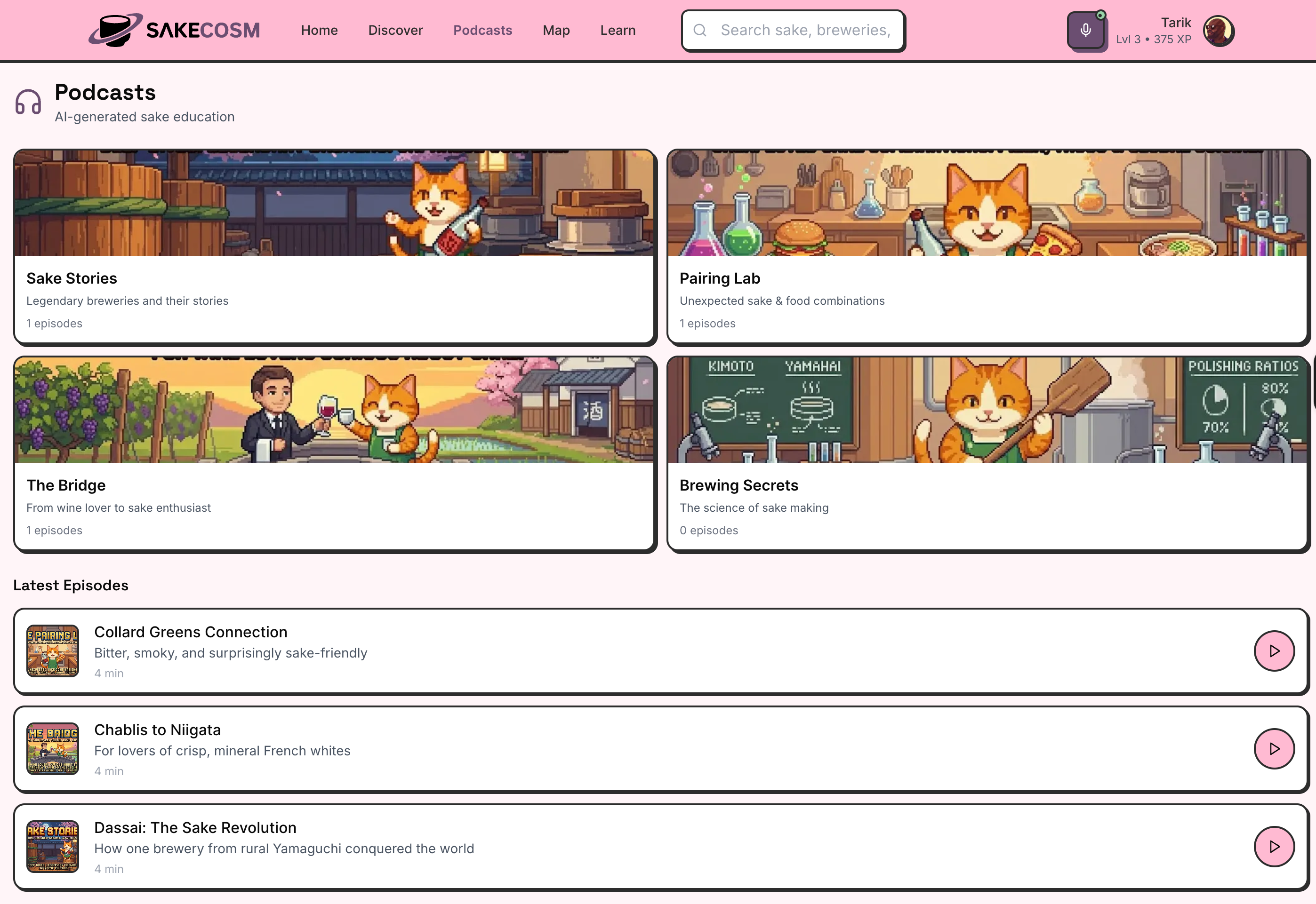 Sakécosm screenshot 3