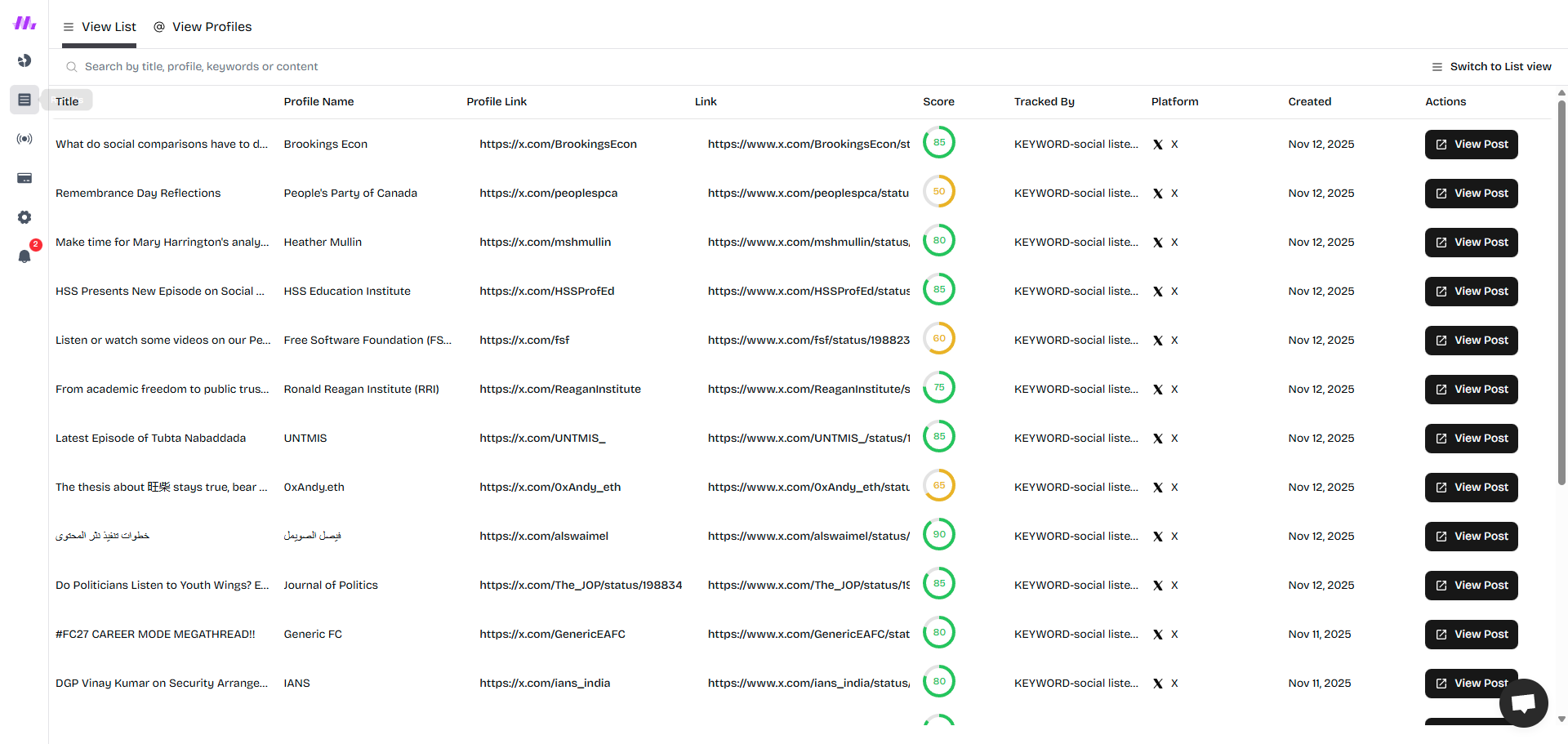 Monial screenshot 2