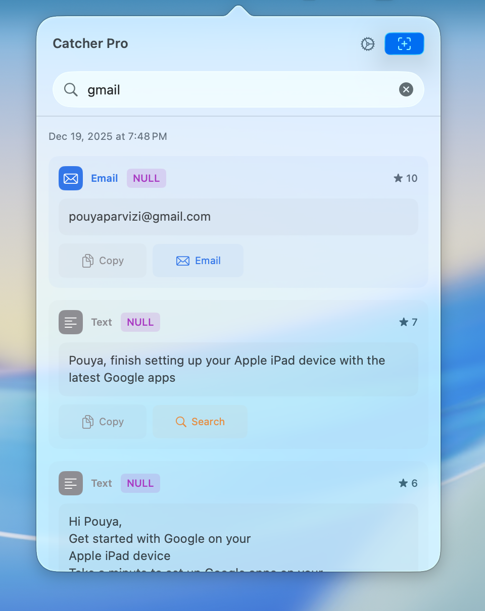 Catcher Pro screenshot 4