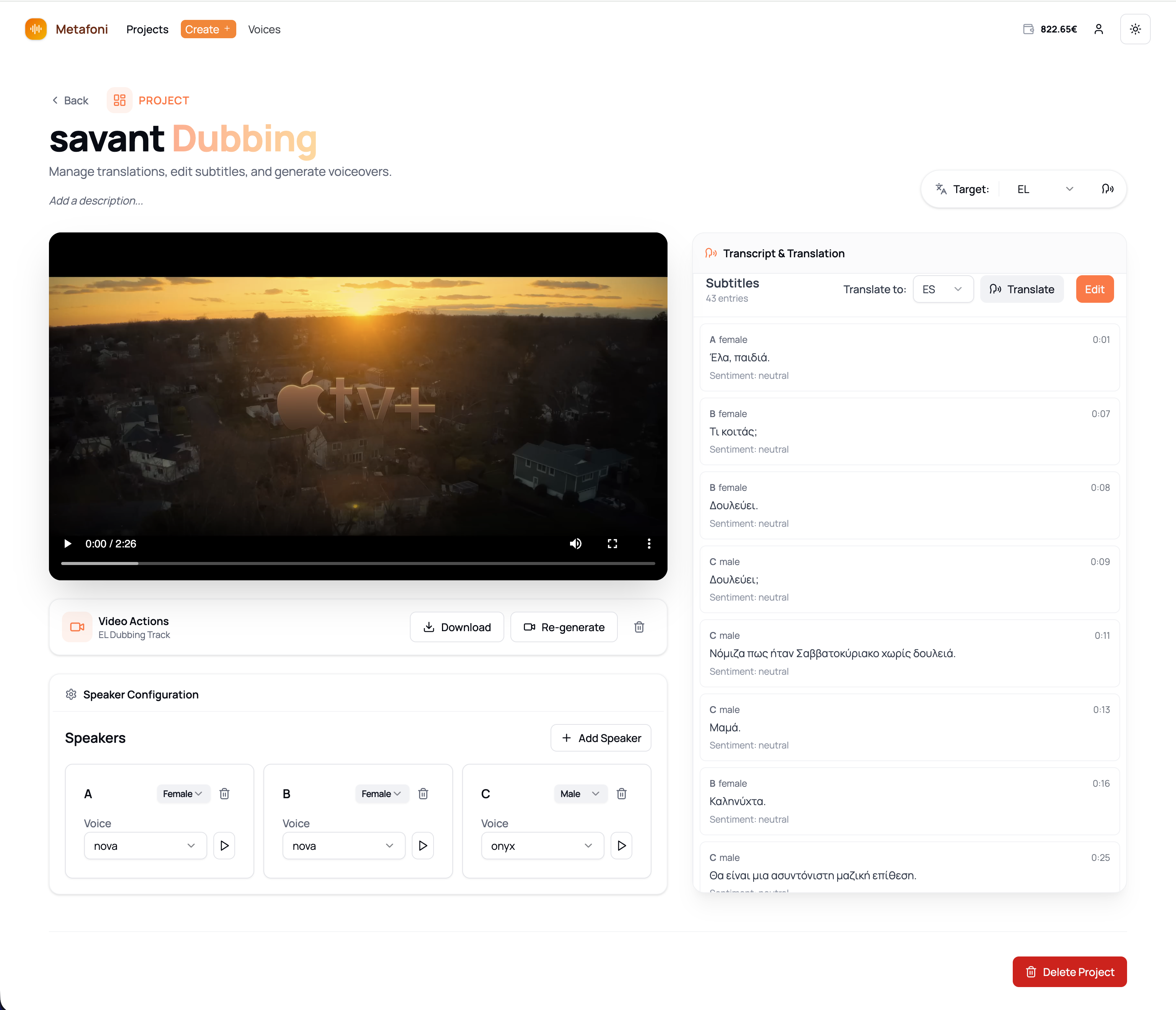 Metafoni screenshot 5