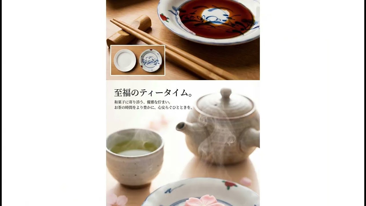 Picset AI screenshot 1