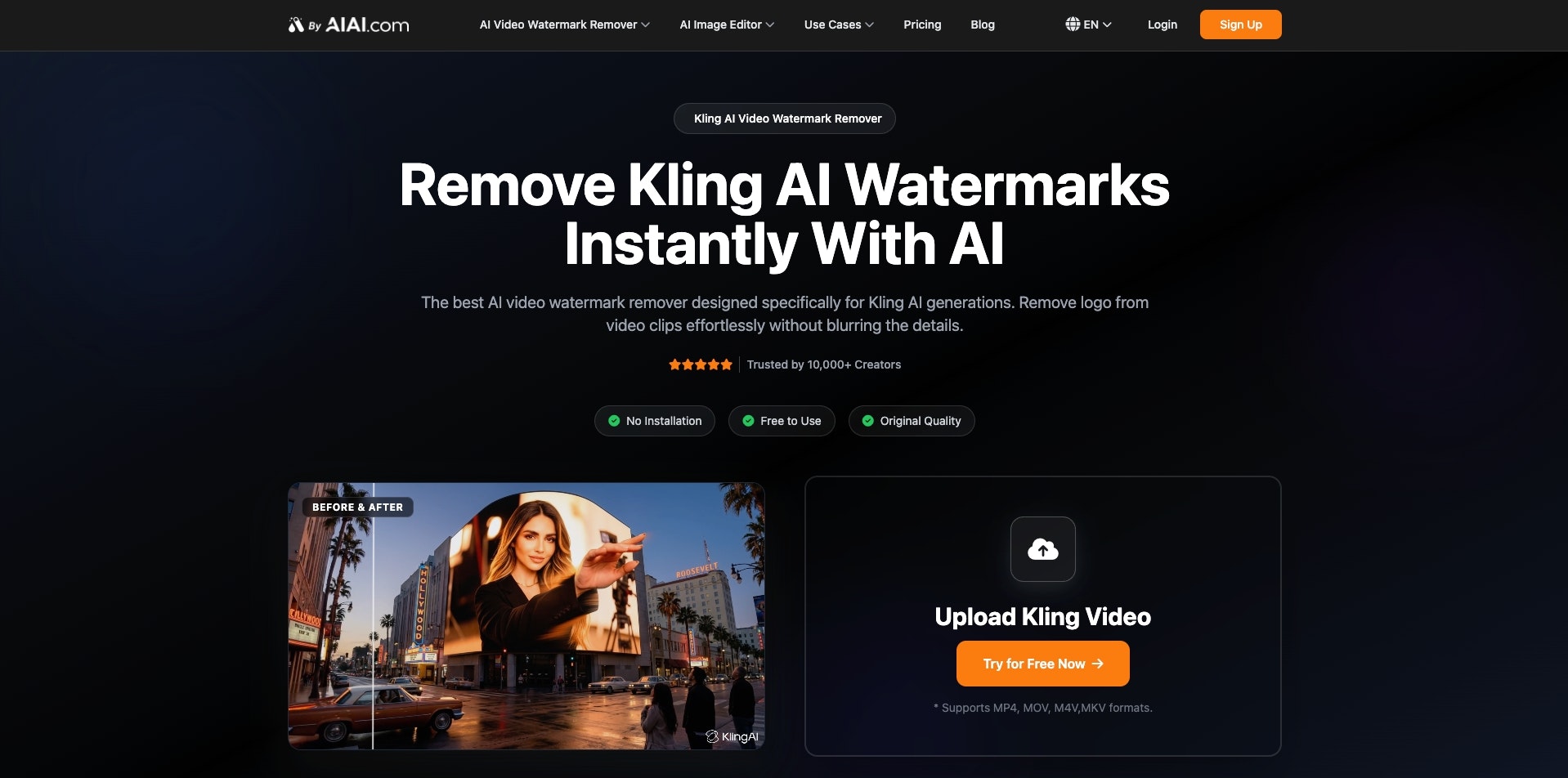 Free Video Watermark Remover screenshot 3