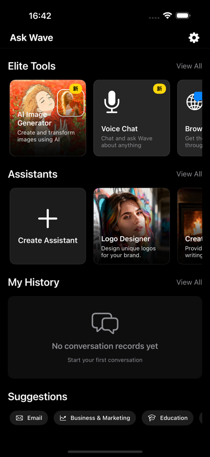 AskAI Wave screenshot 1