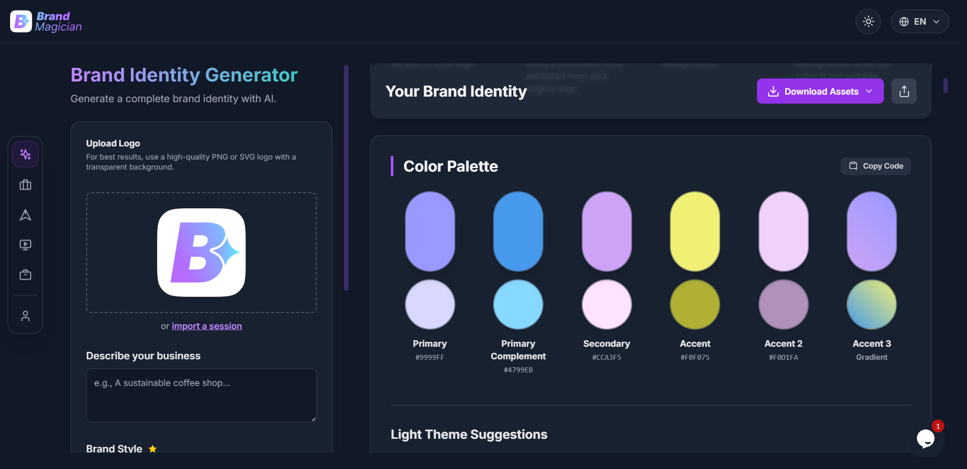 Brand Magician screenshot 2