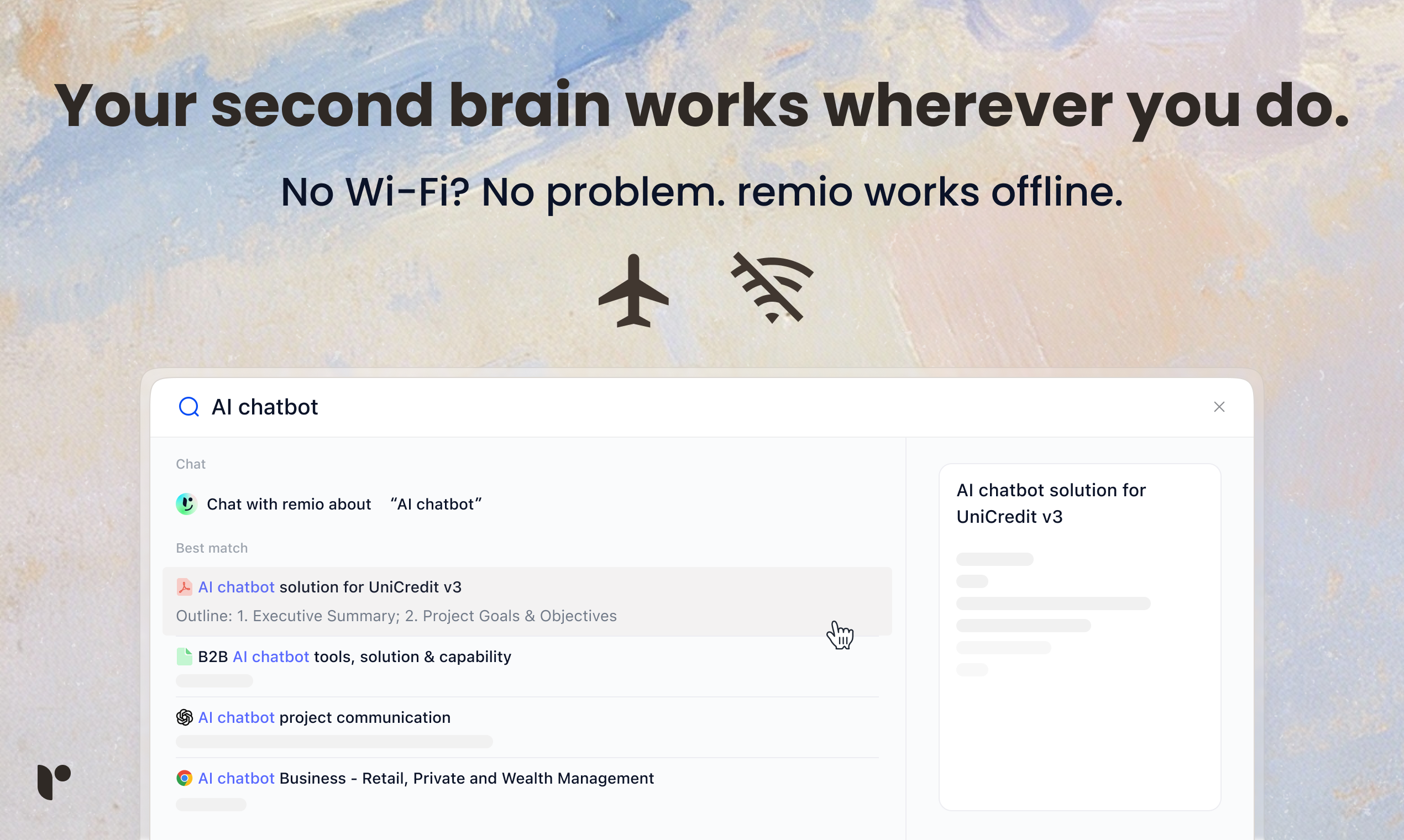 remio 2.0 screenshot 5