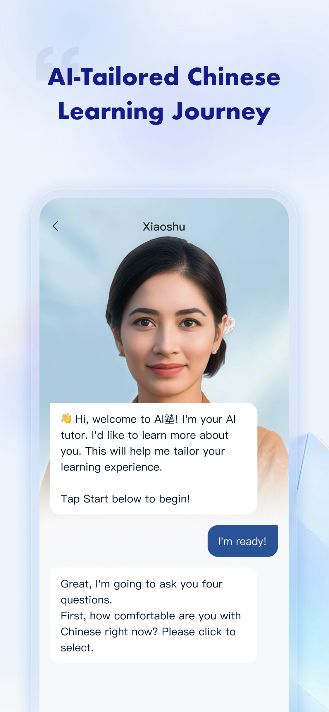 AI Shu: Mandarin Learning Agent 1.0 screenshot 2