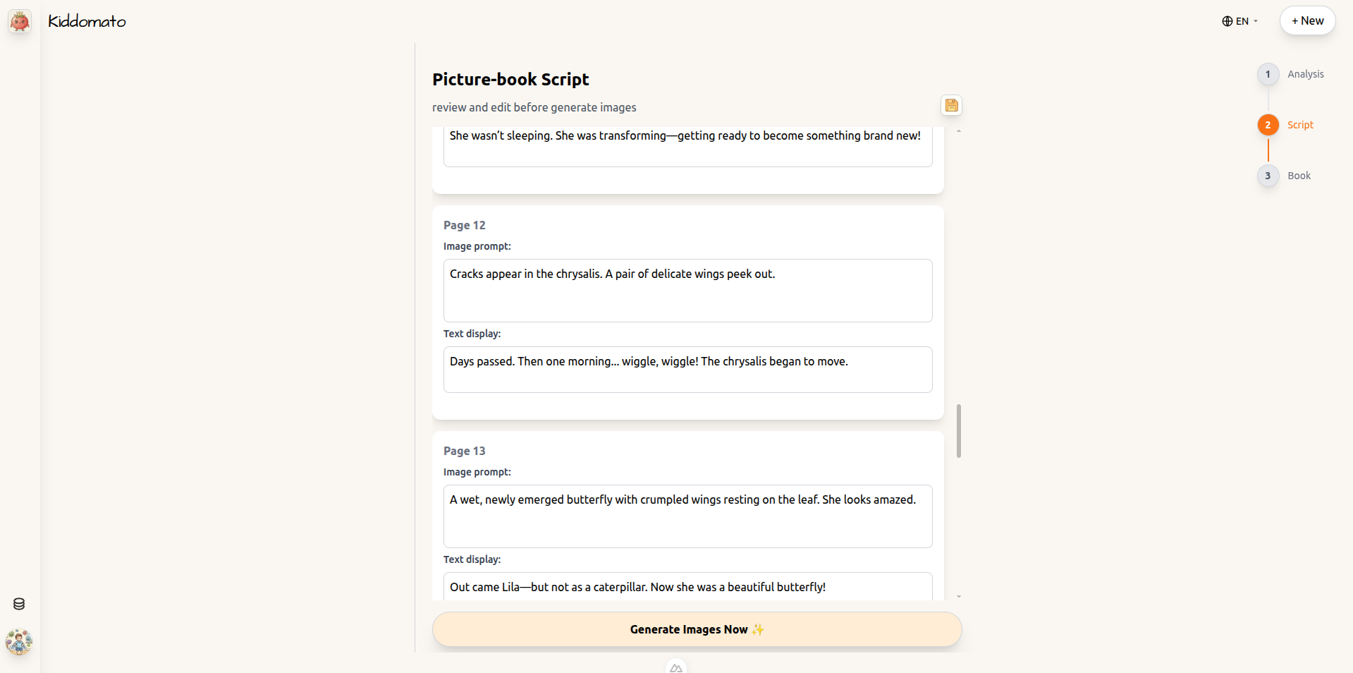 Kiddomato screenshot 4