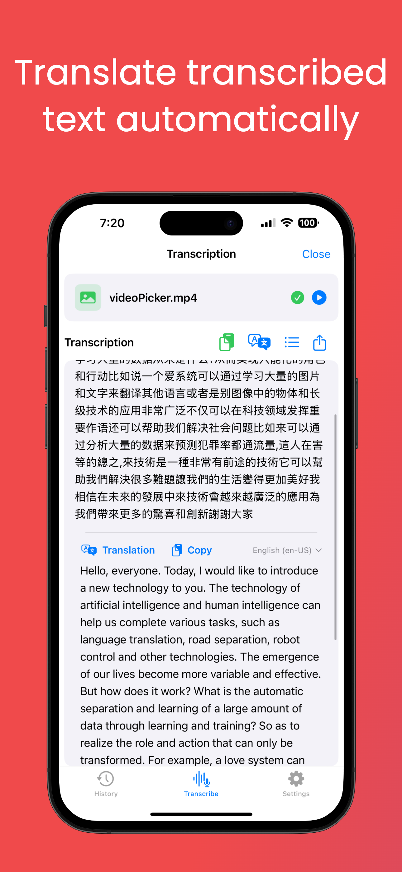 Transcription Engine AI screenshot 2