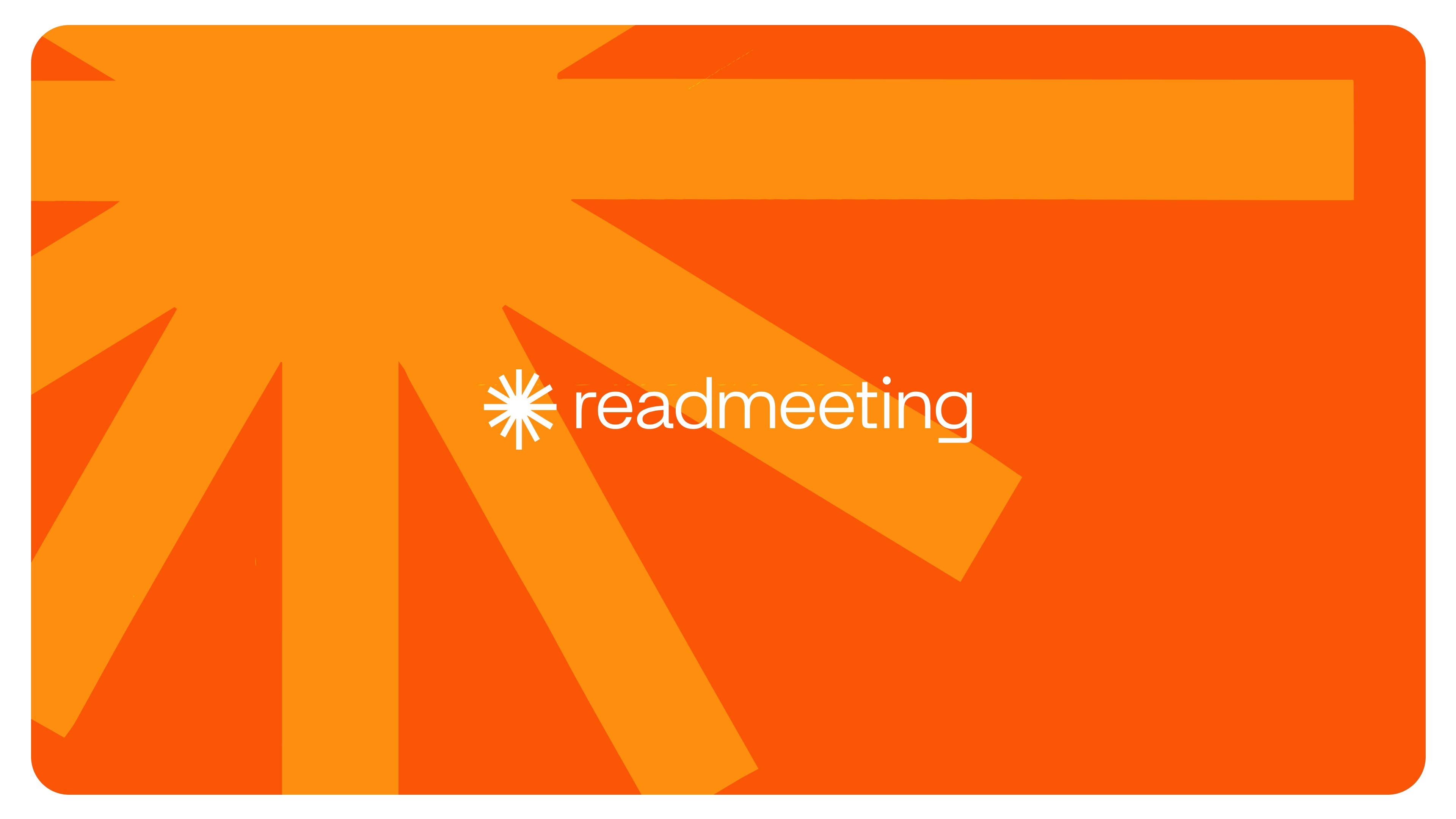 ReadMeeting screenshot 1