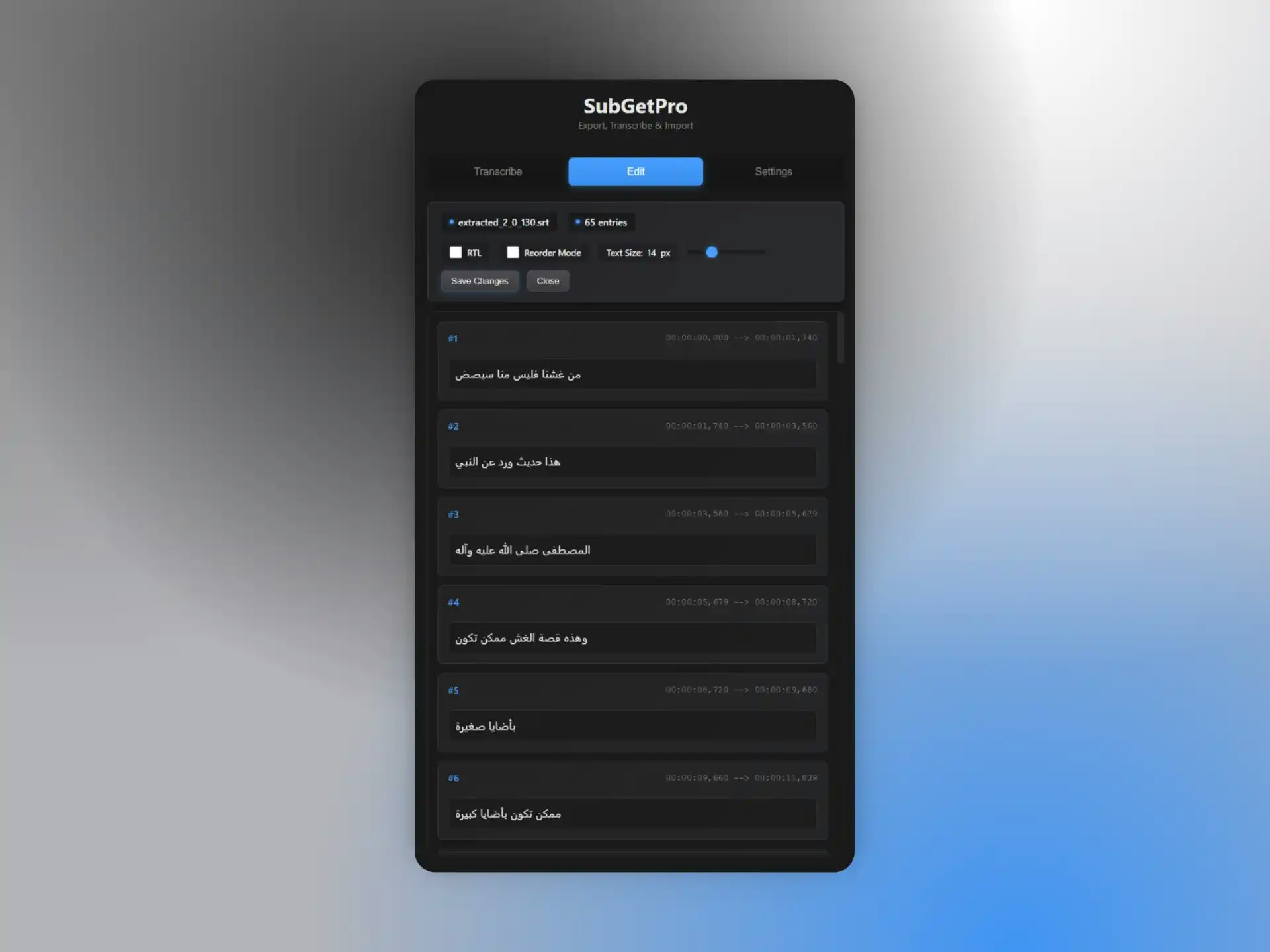 SubGetPro screenshot 4