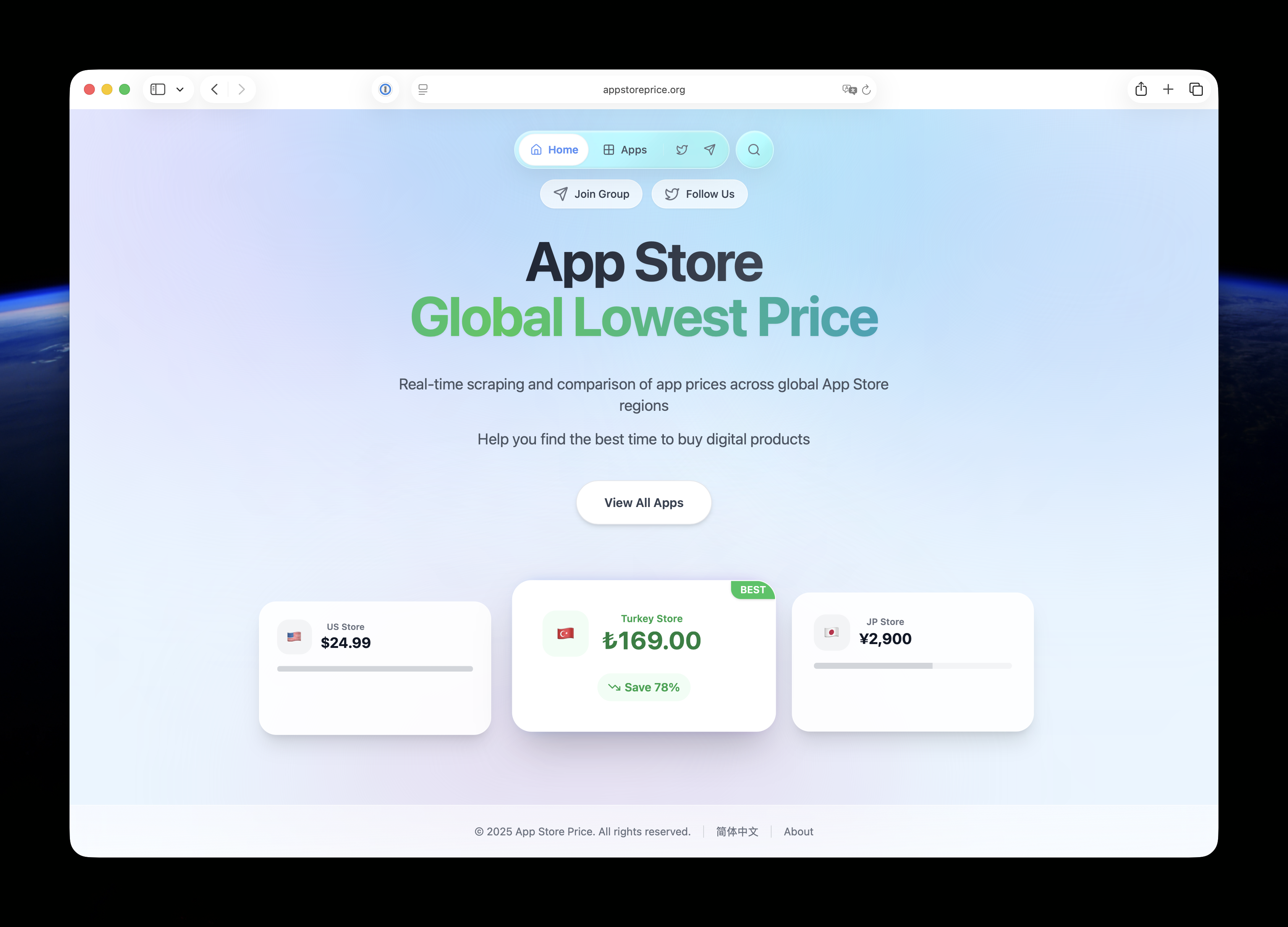 App Store Price screenshot 1