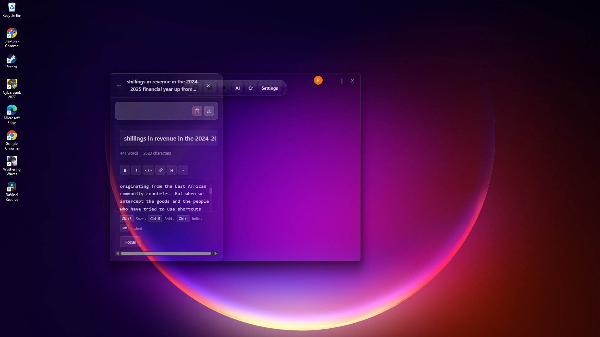 EonDev screenshot 9