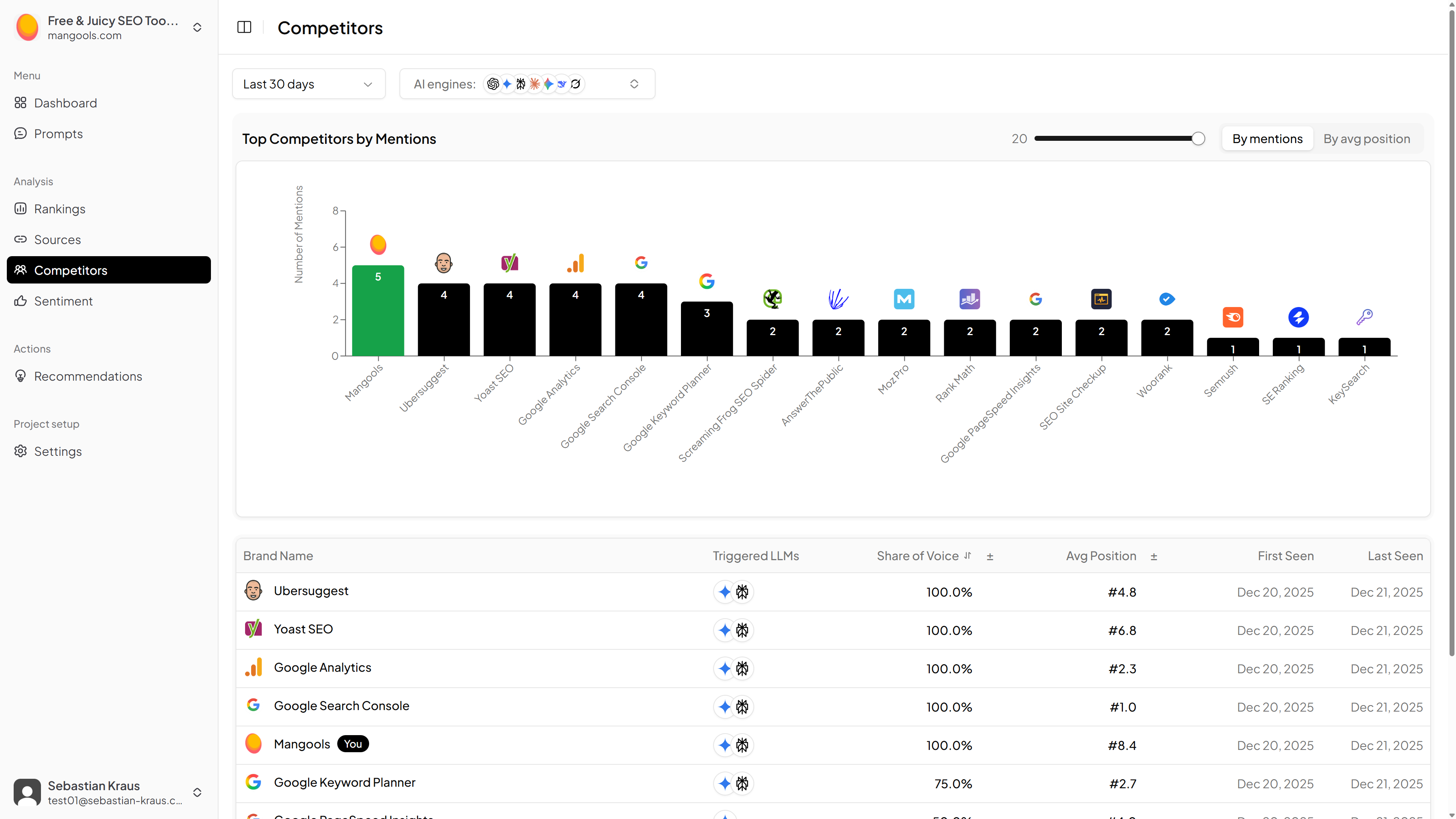 VecDoor screenshot 2