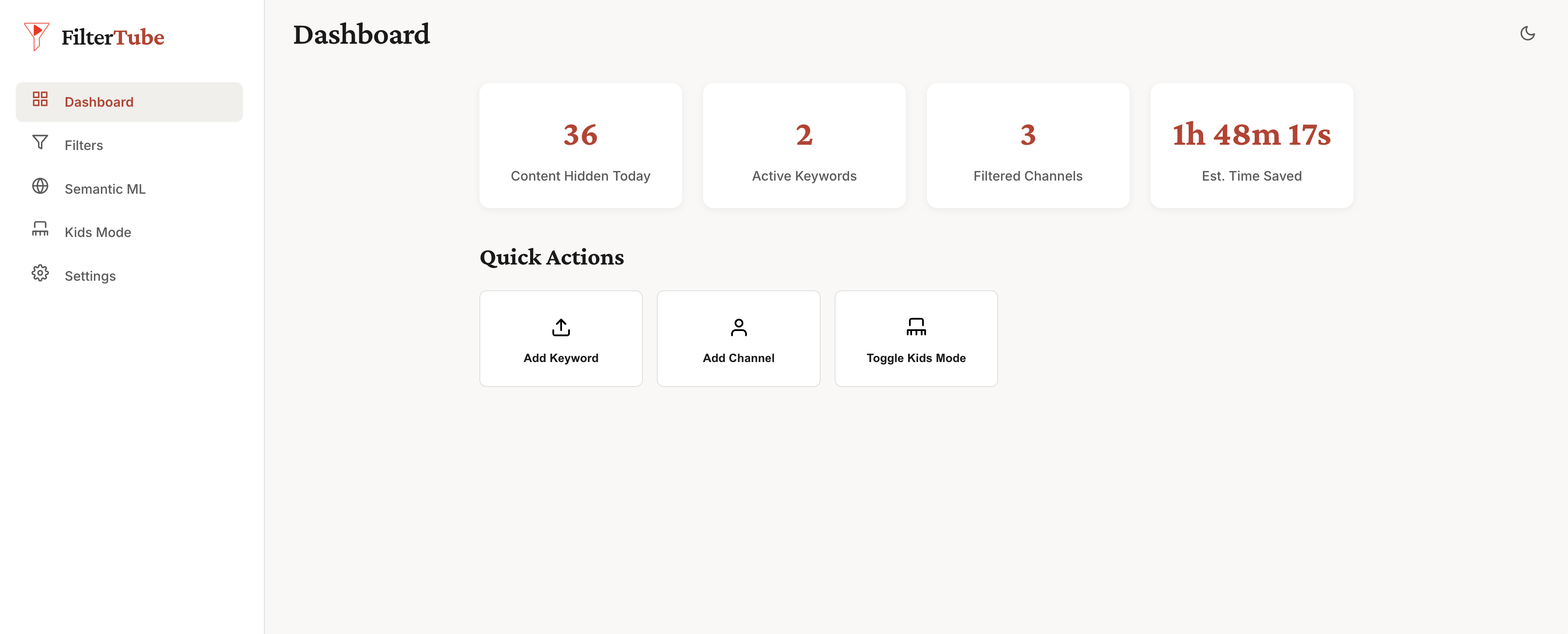 FilterTube screenshot 1