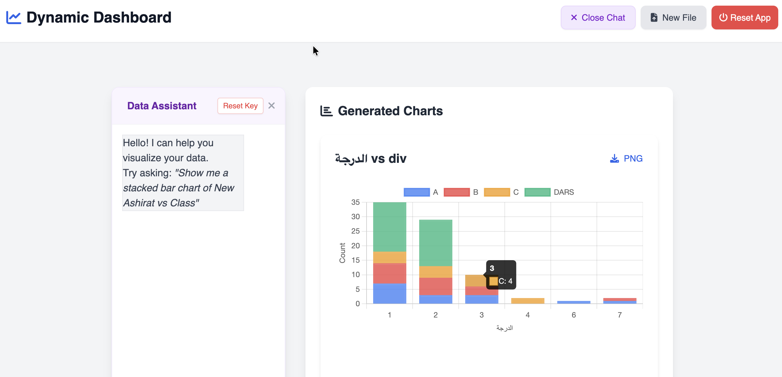 Dynamic Data Comparison Tool screenshot 3