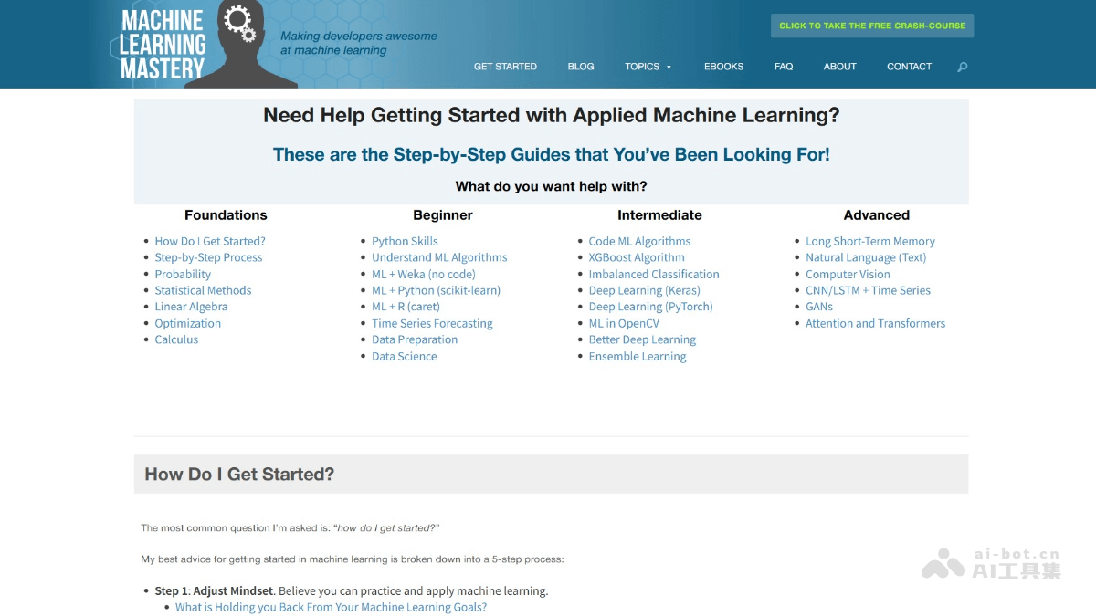 MachineLearningMastery screenshot 2
