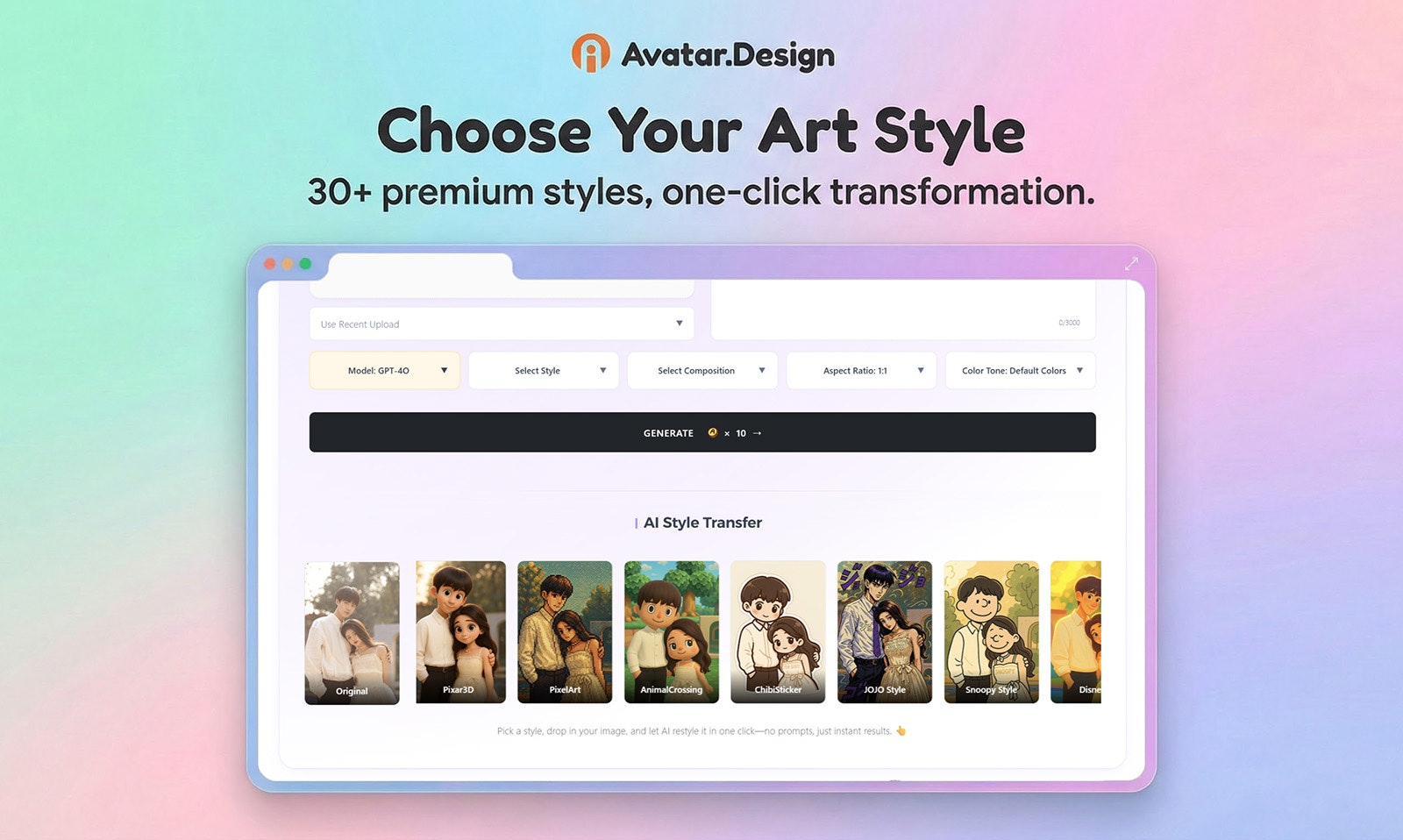 Avatar.Design screenshot 3