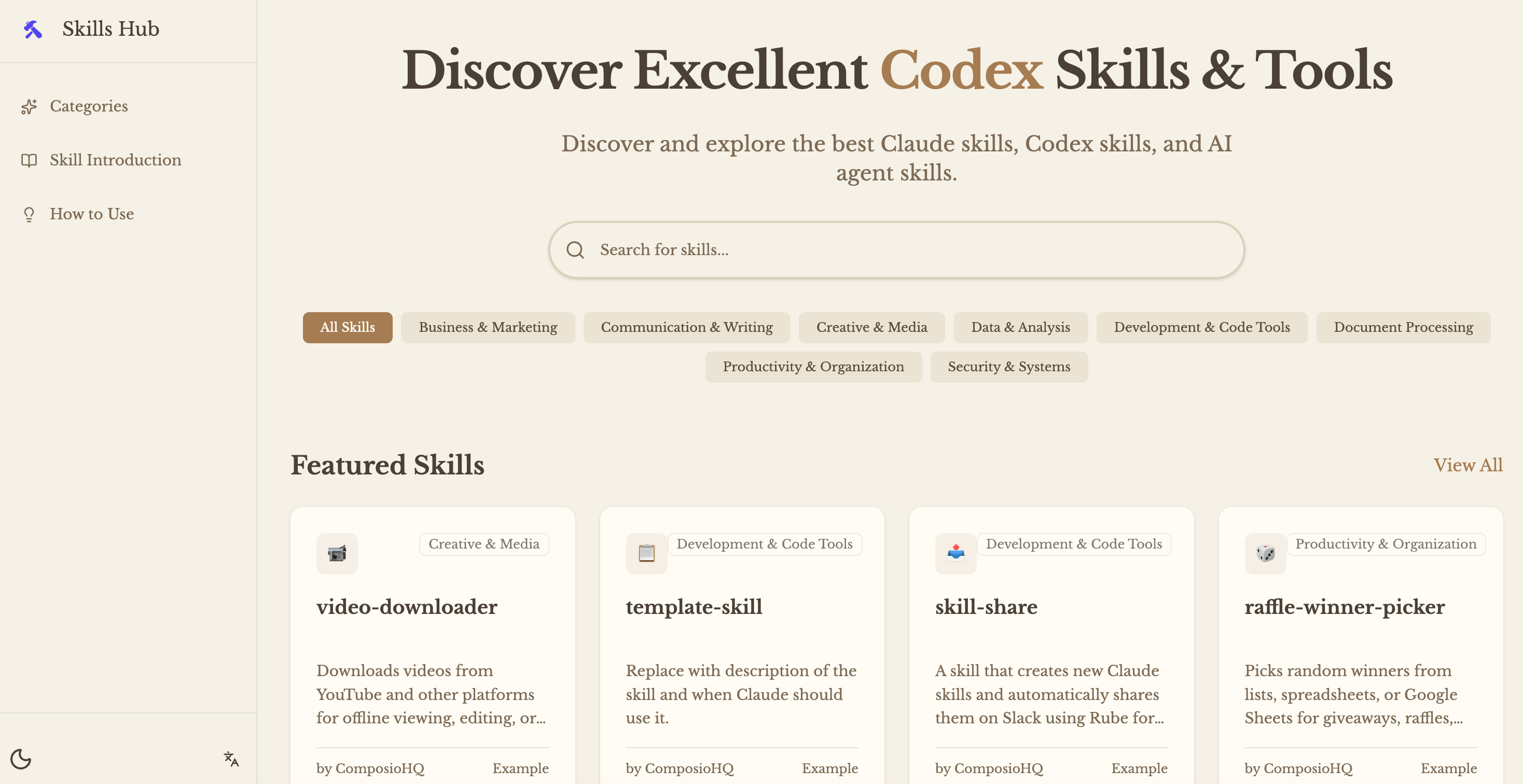 skillshub screenshot 1