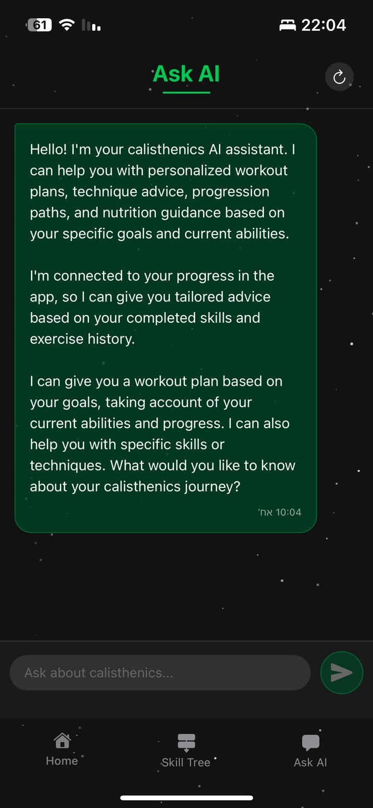 Skillflow AI screenshot 13
