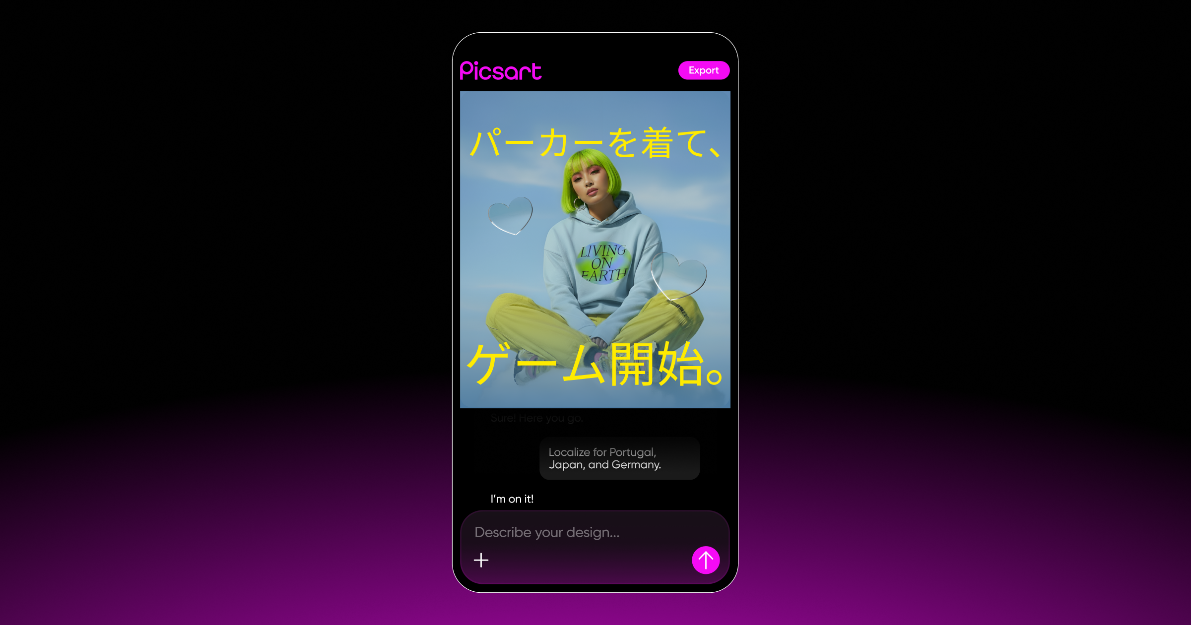 Vibe Design by Picsart screenshot 4