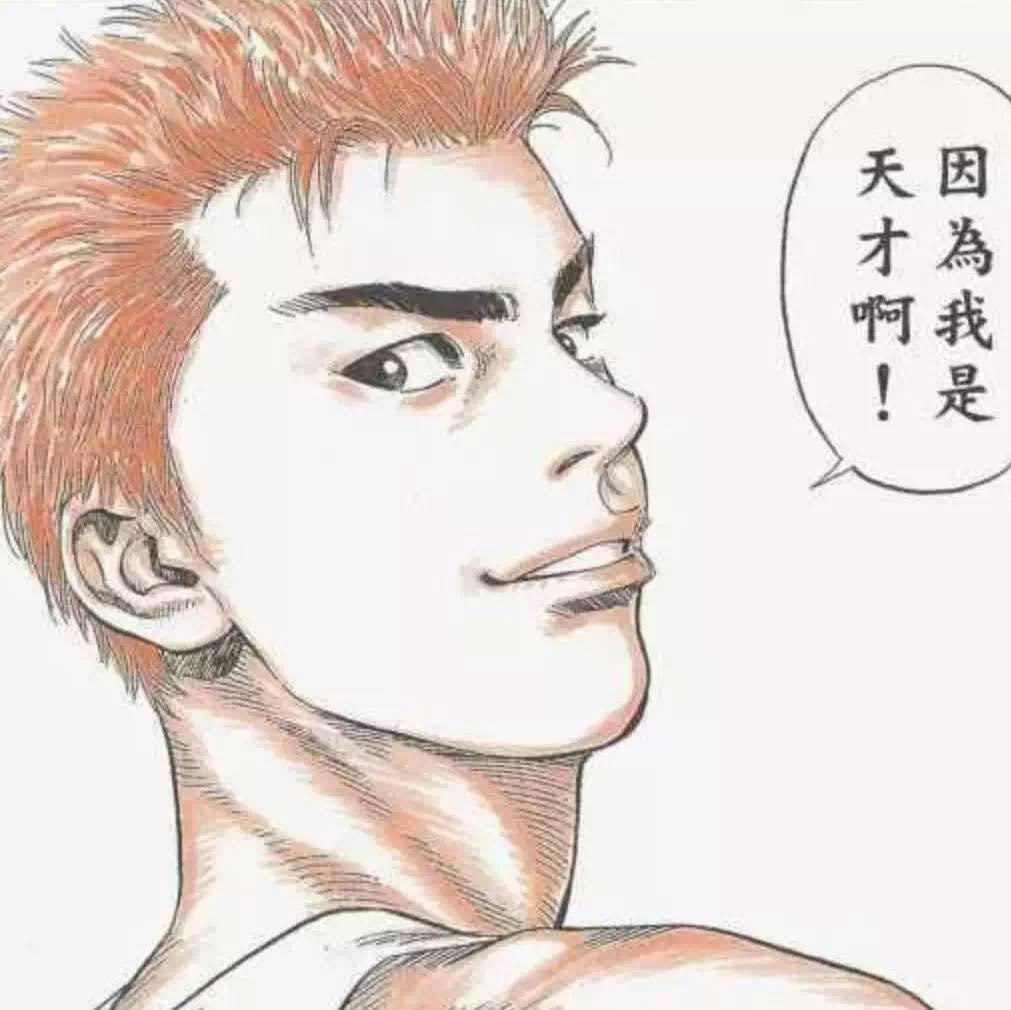 对对对 screenshot 1