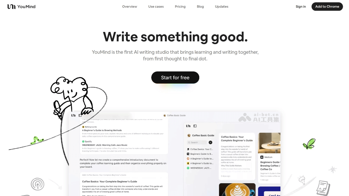 YouMind screenshot 1