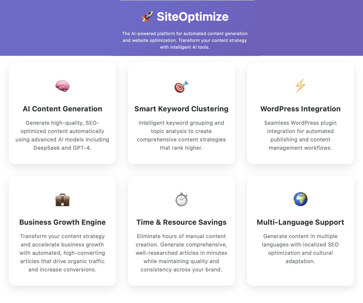 SiteOptimize screenshot 1