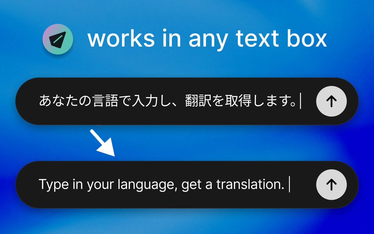 ReplyChat screenshot 2