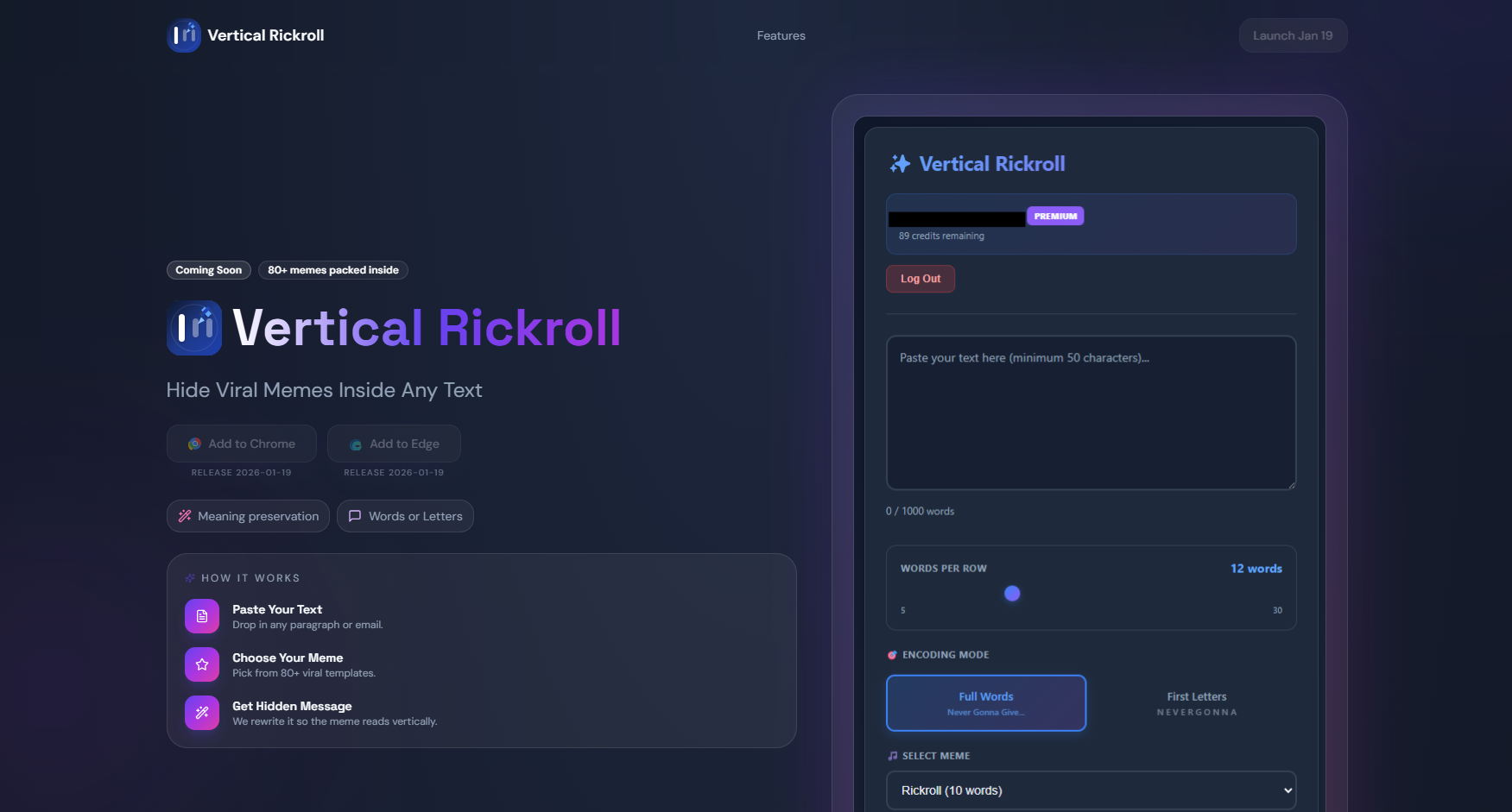 Vertical Rickroll screenshot 1