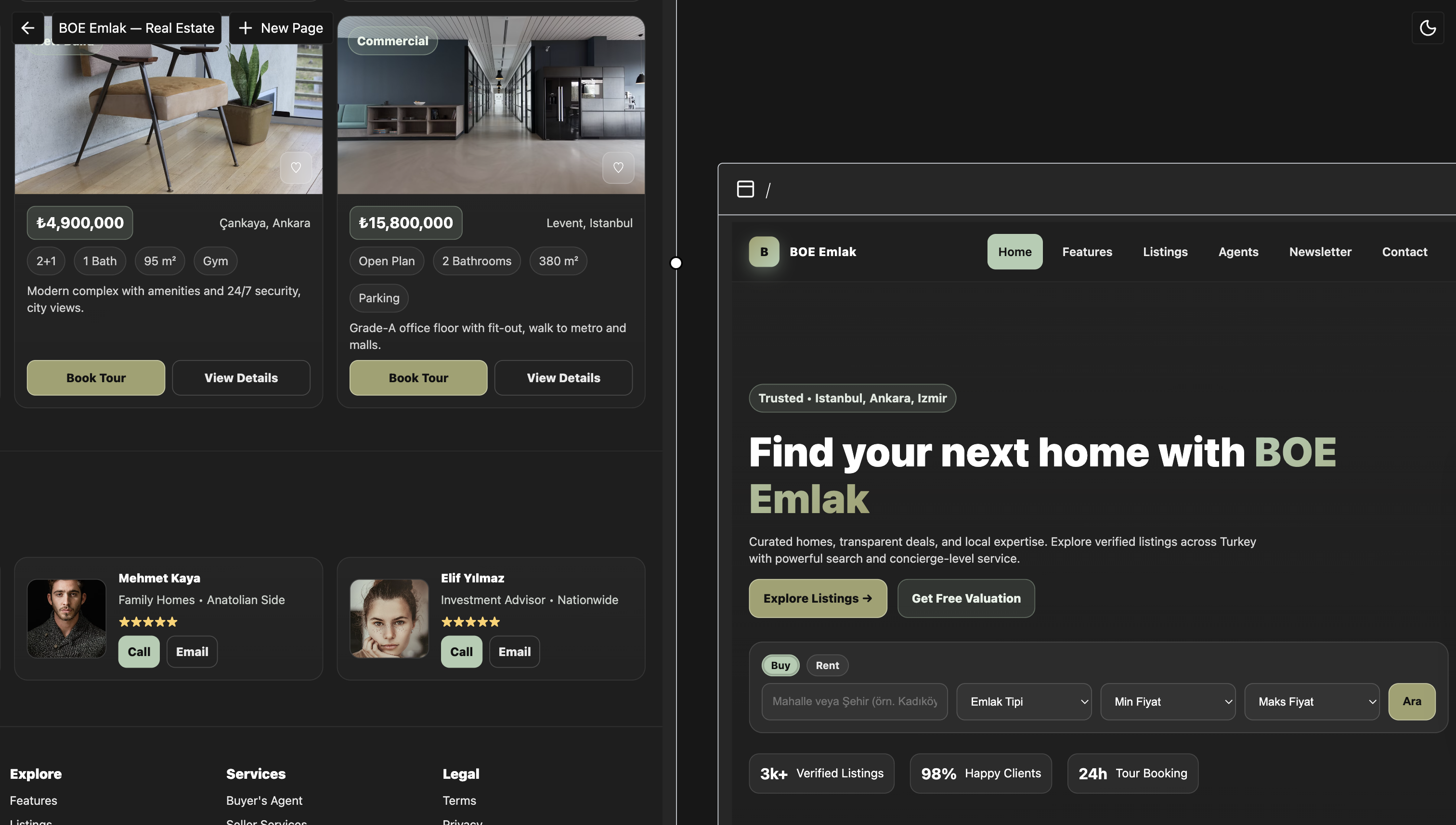 BlurLune screenshot 2