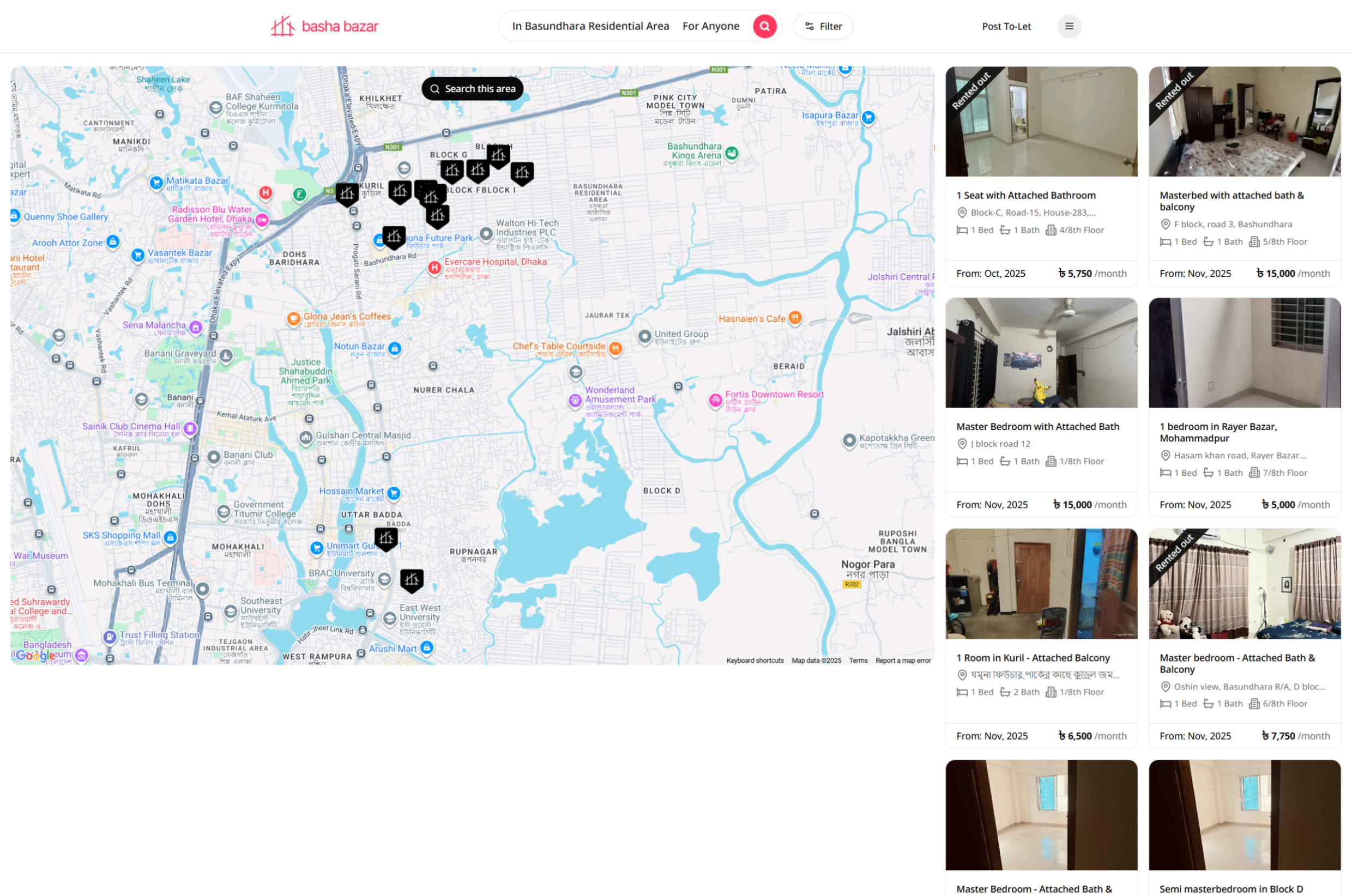 Basha Bazar — বাসা বাজার screenshot 2