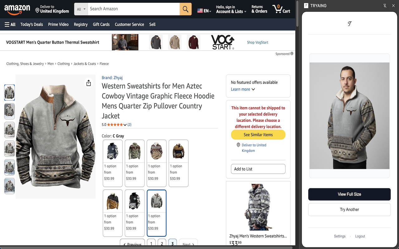 Try Before You Buy. Virtually. screenshot 4