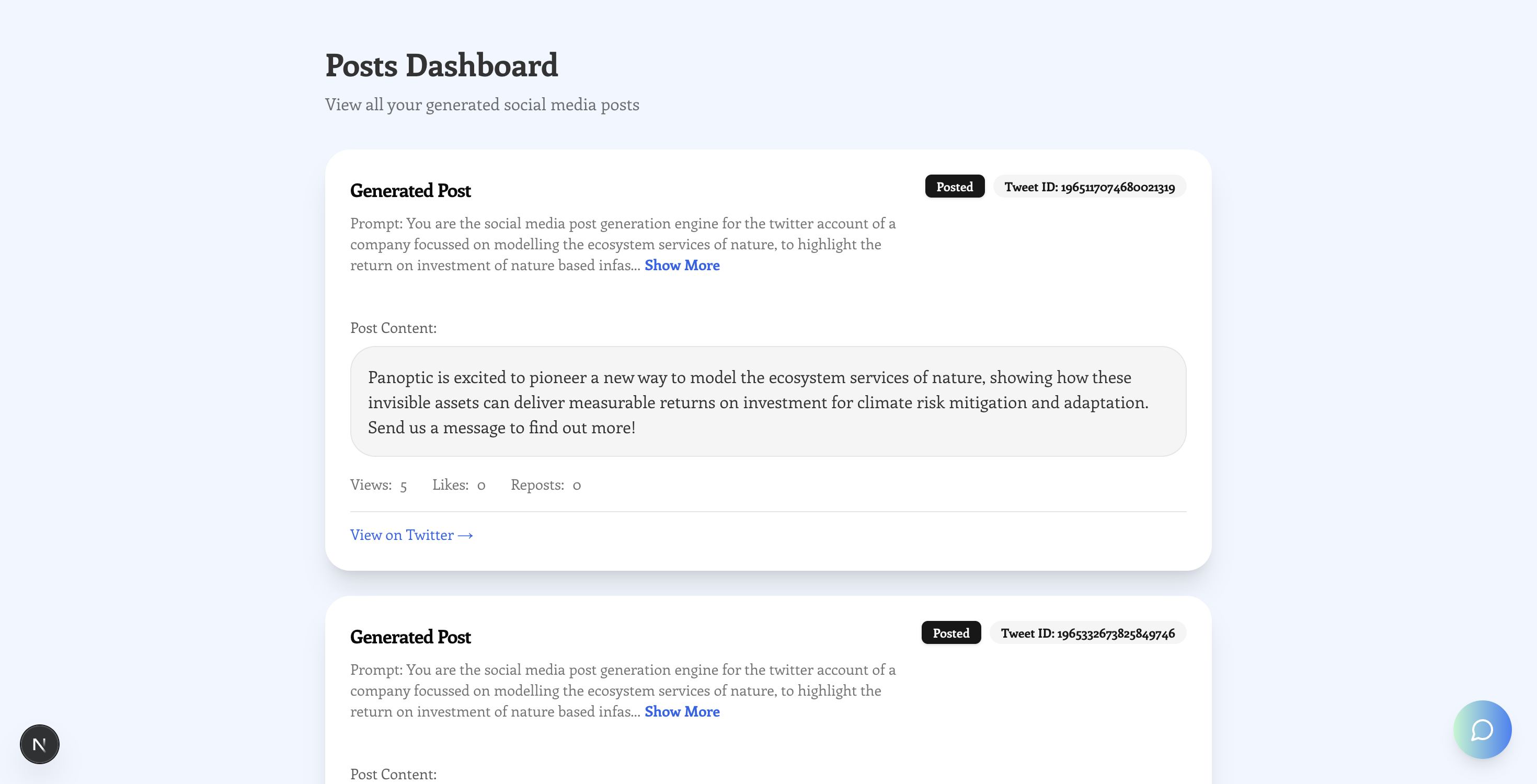 Peitho screenshot 3